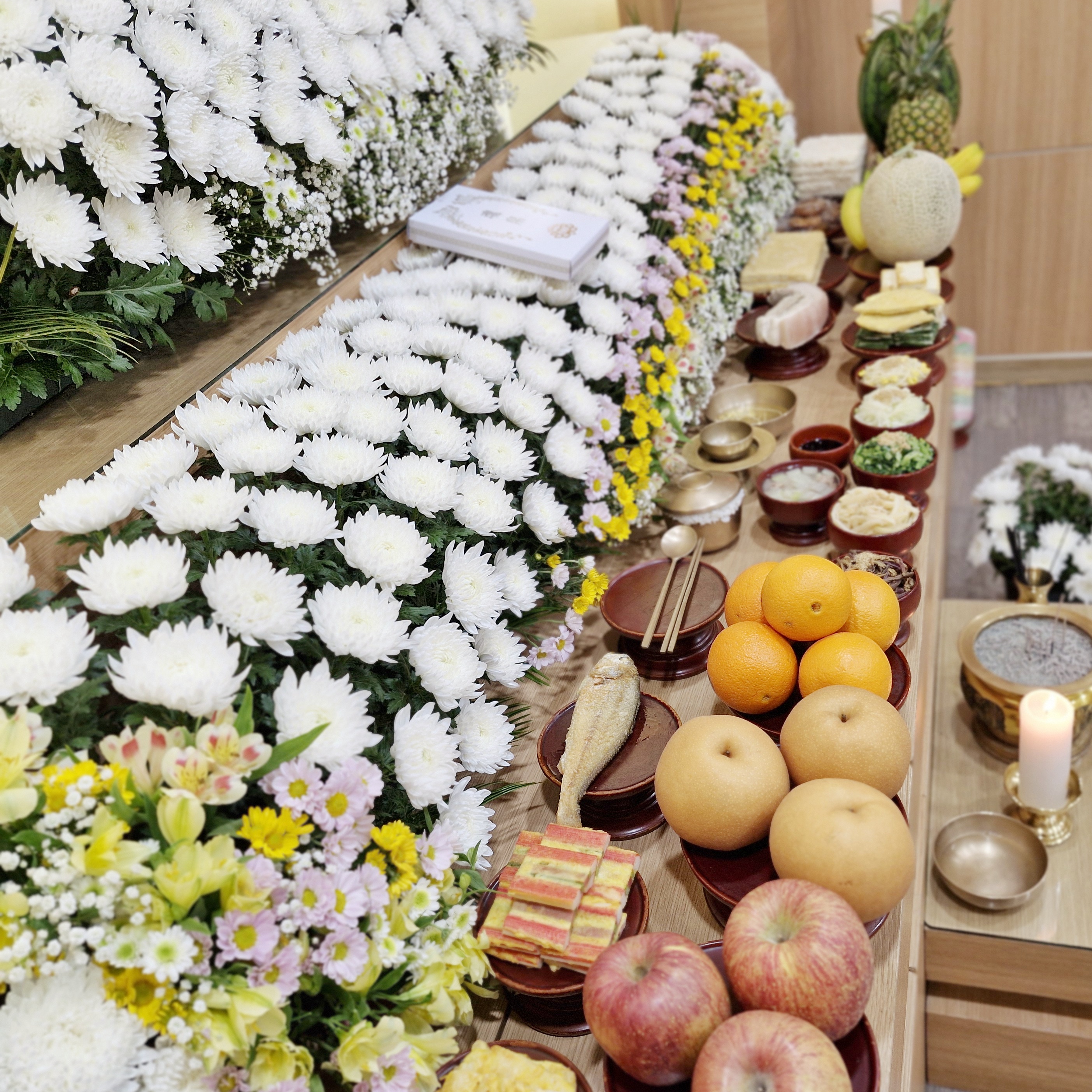 고령전문장례식장