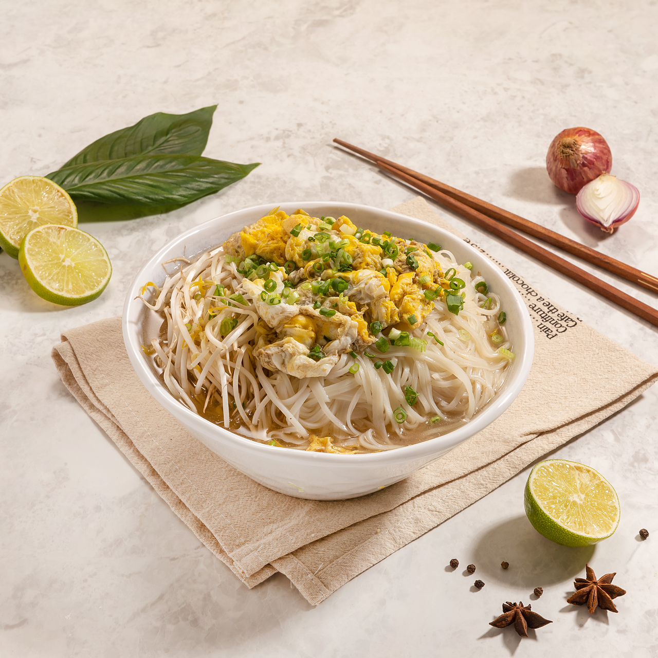 강남쌀국수 롯데마트금천점