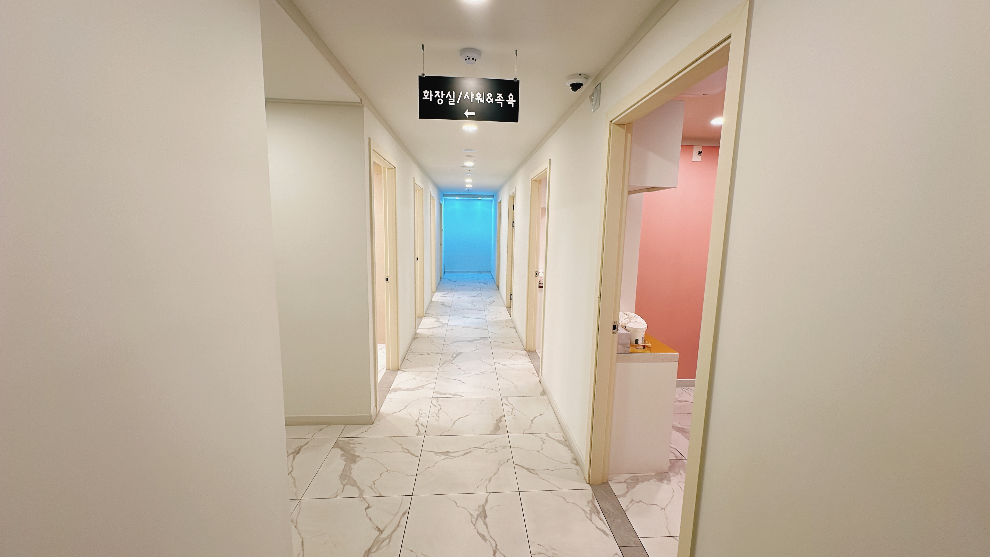 별 아로마 photo 6