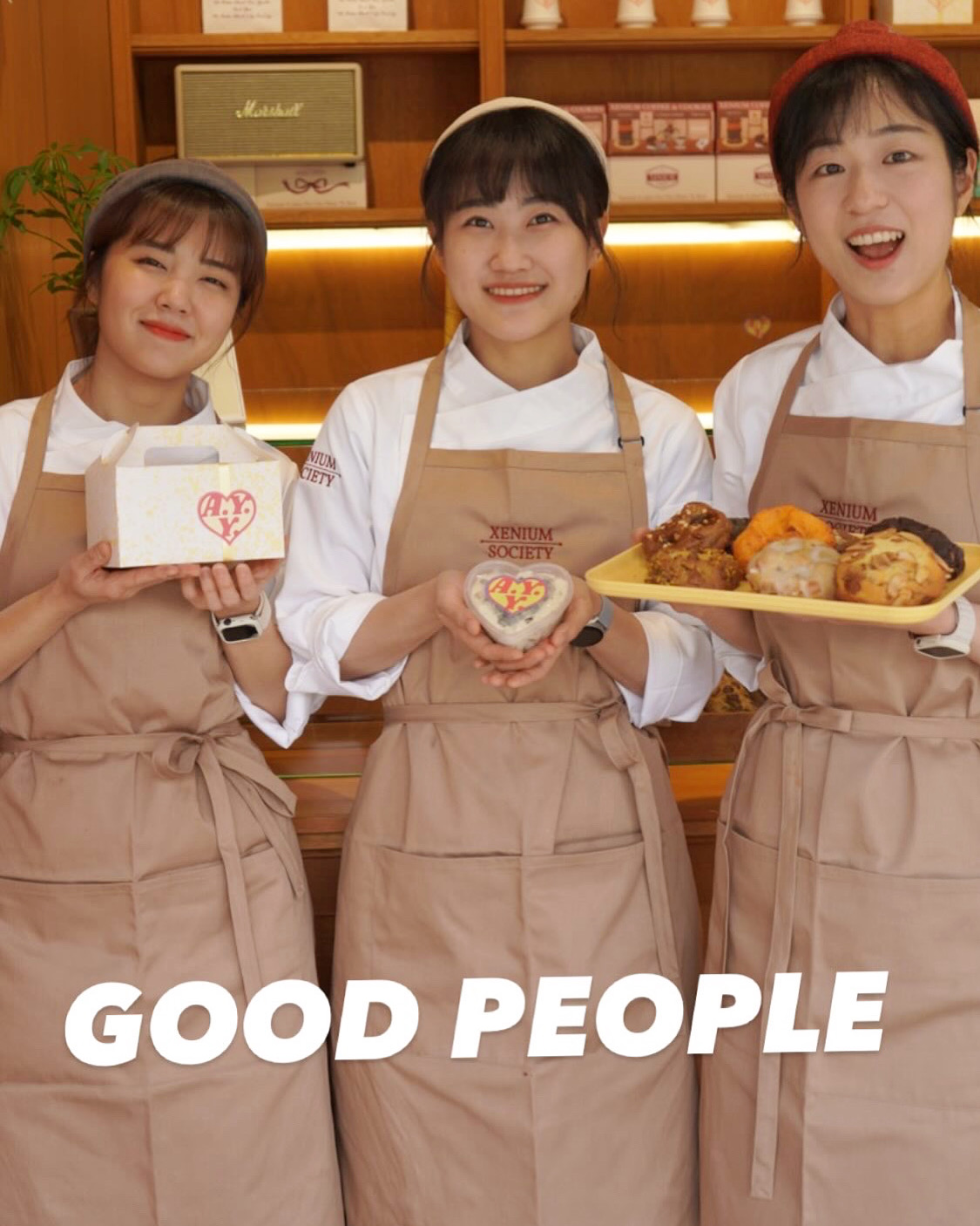 어바웃유어유스