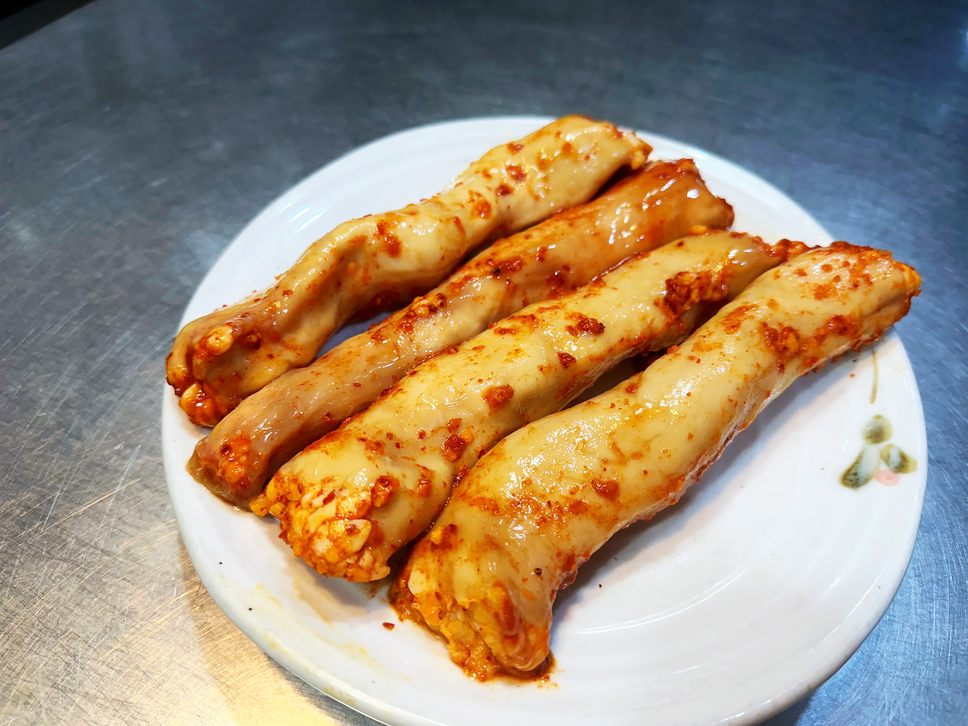 질마재양대창
