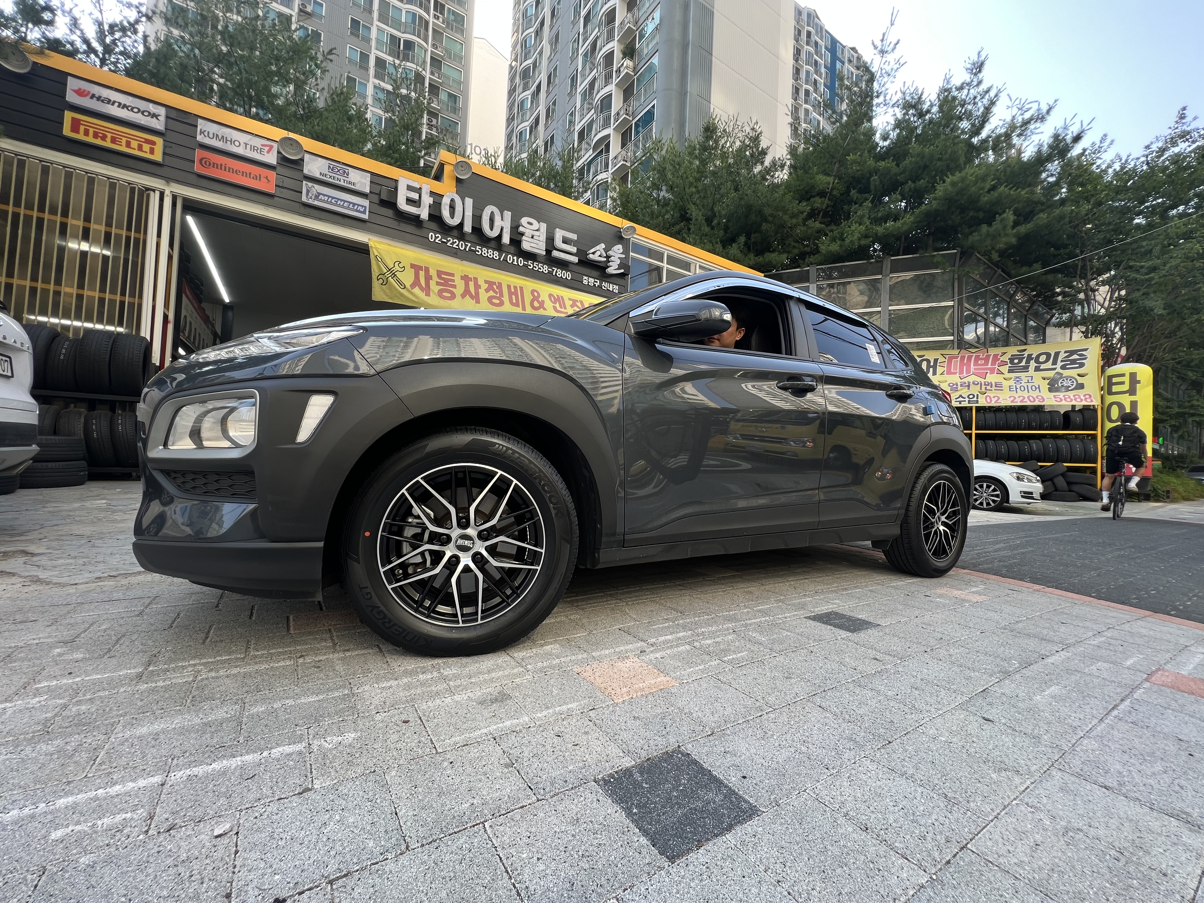 타이어월드소울 중랑구신내점 대표 이미지