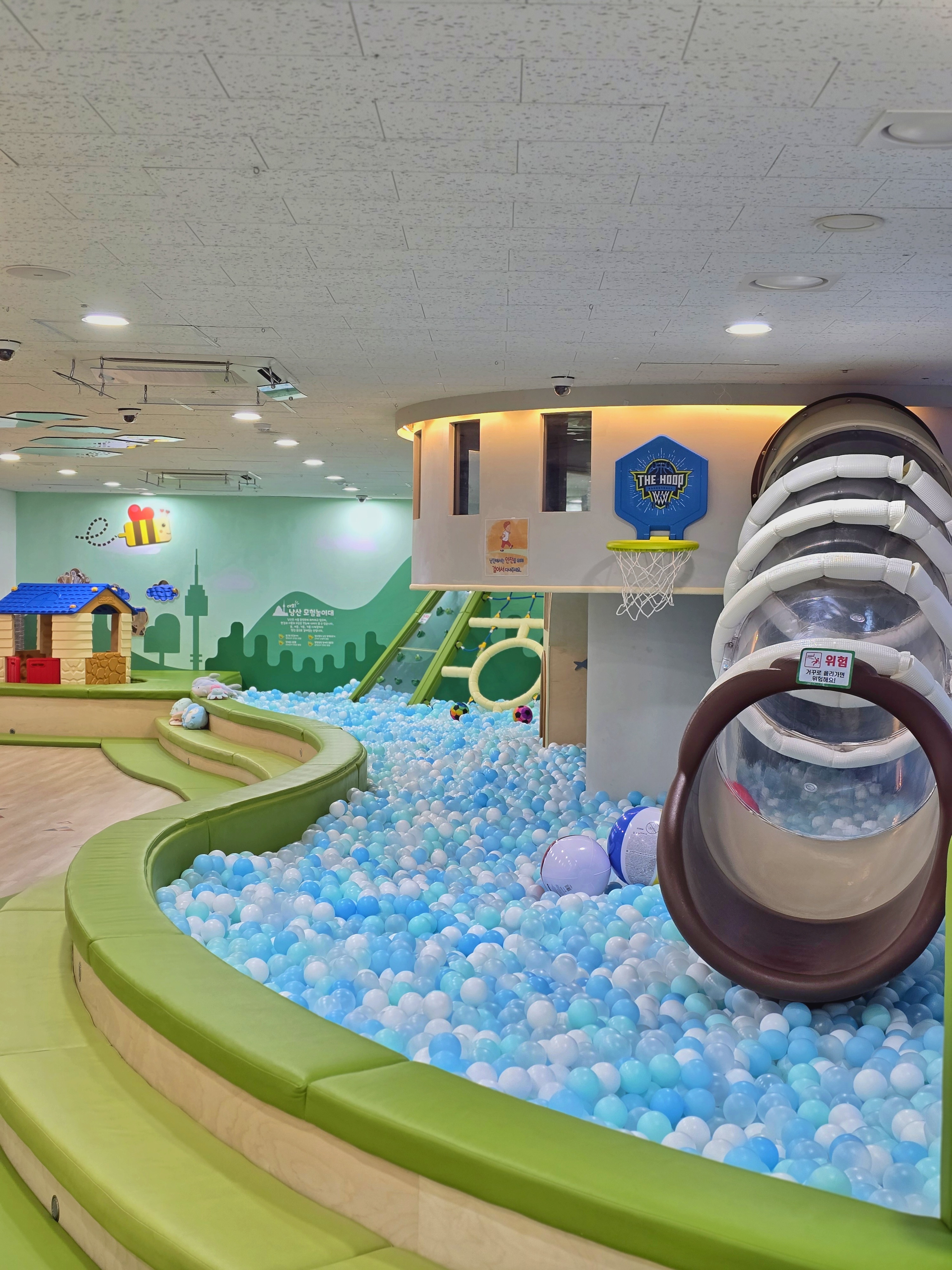 하티붕붕 공공실내놀이터