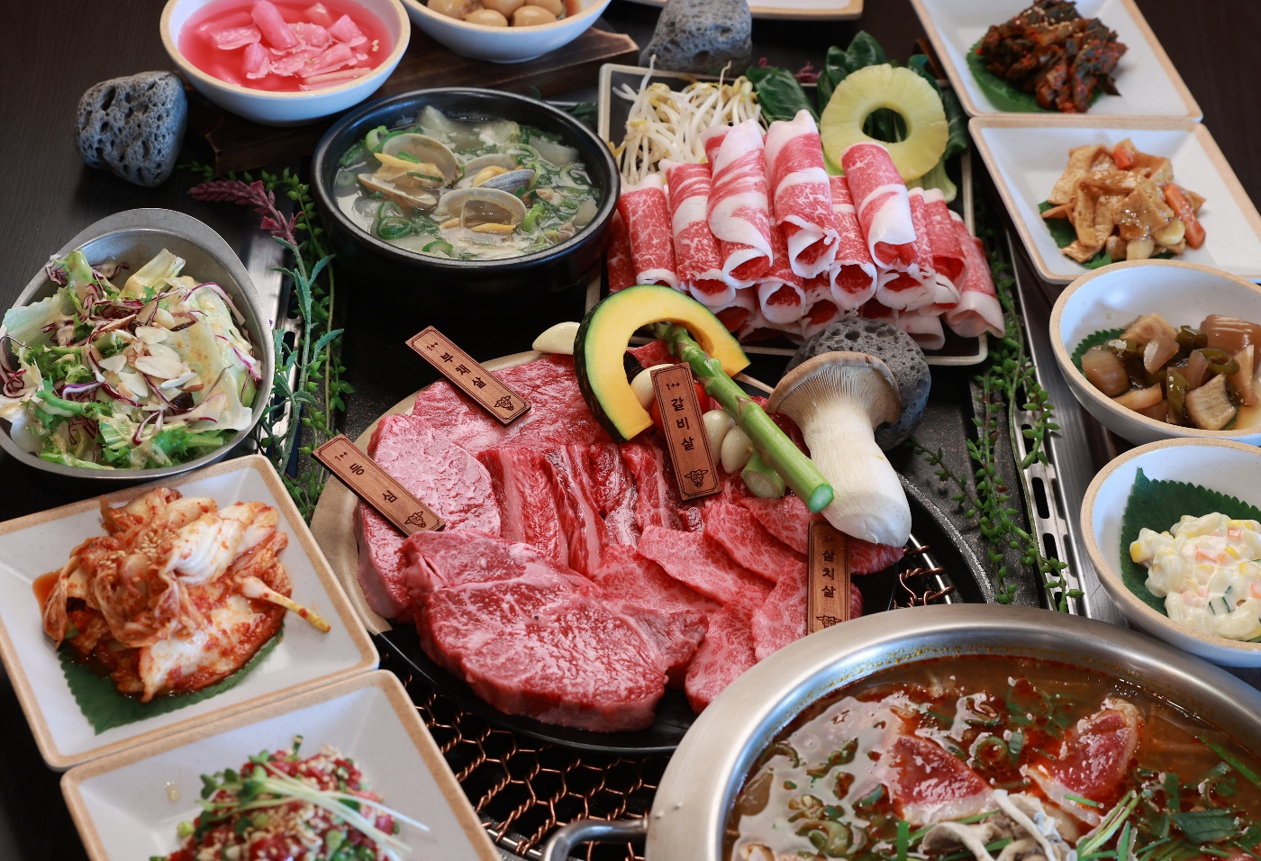 소마담