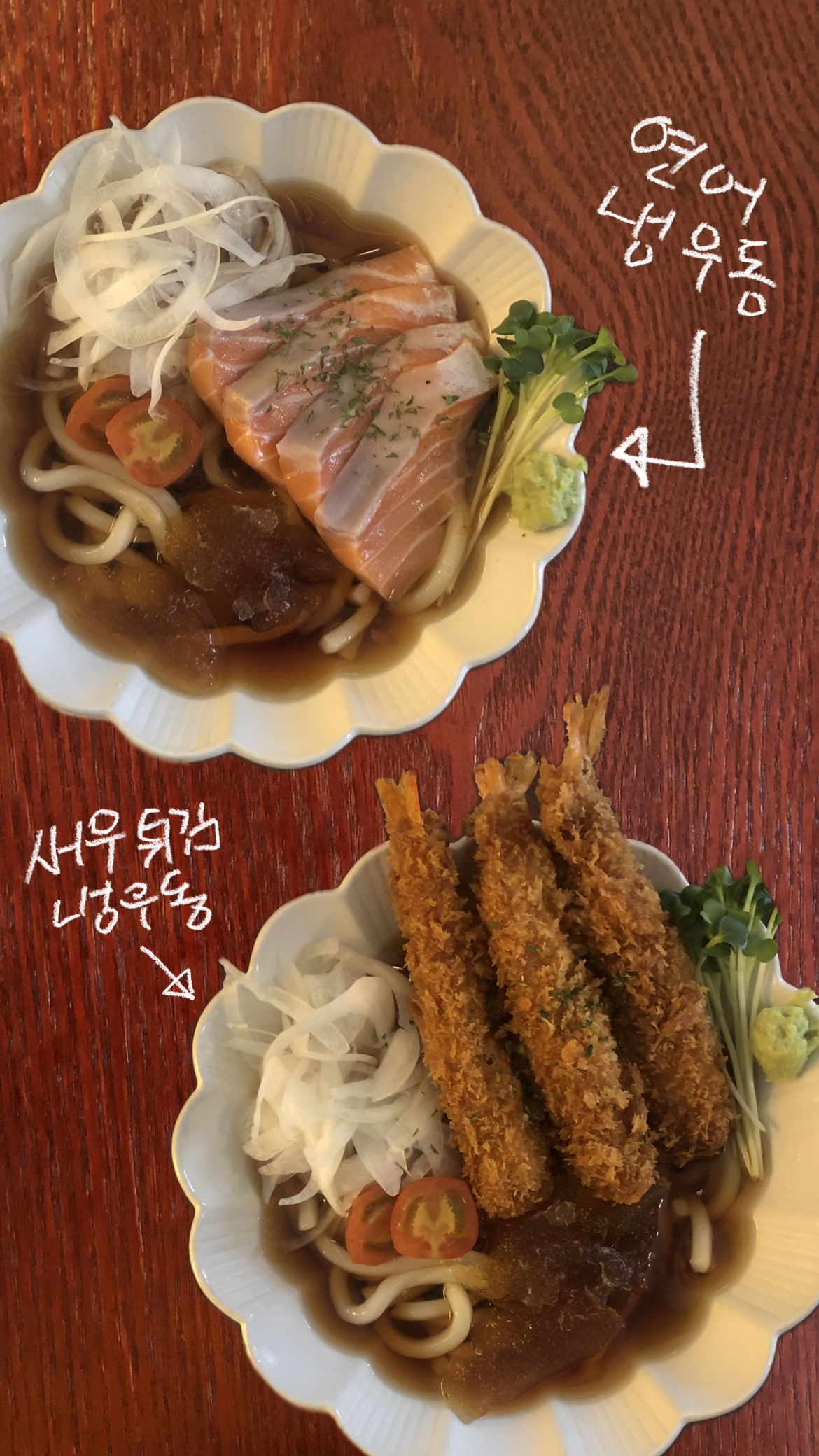 긍정식당 불당점 3