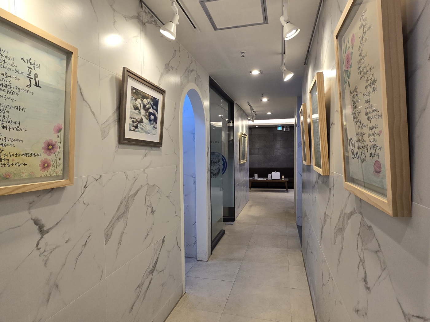 웰빙미치과교정과치과의원 대표 이미지