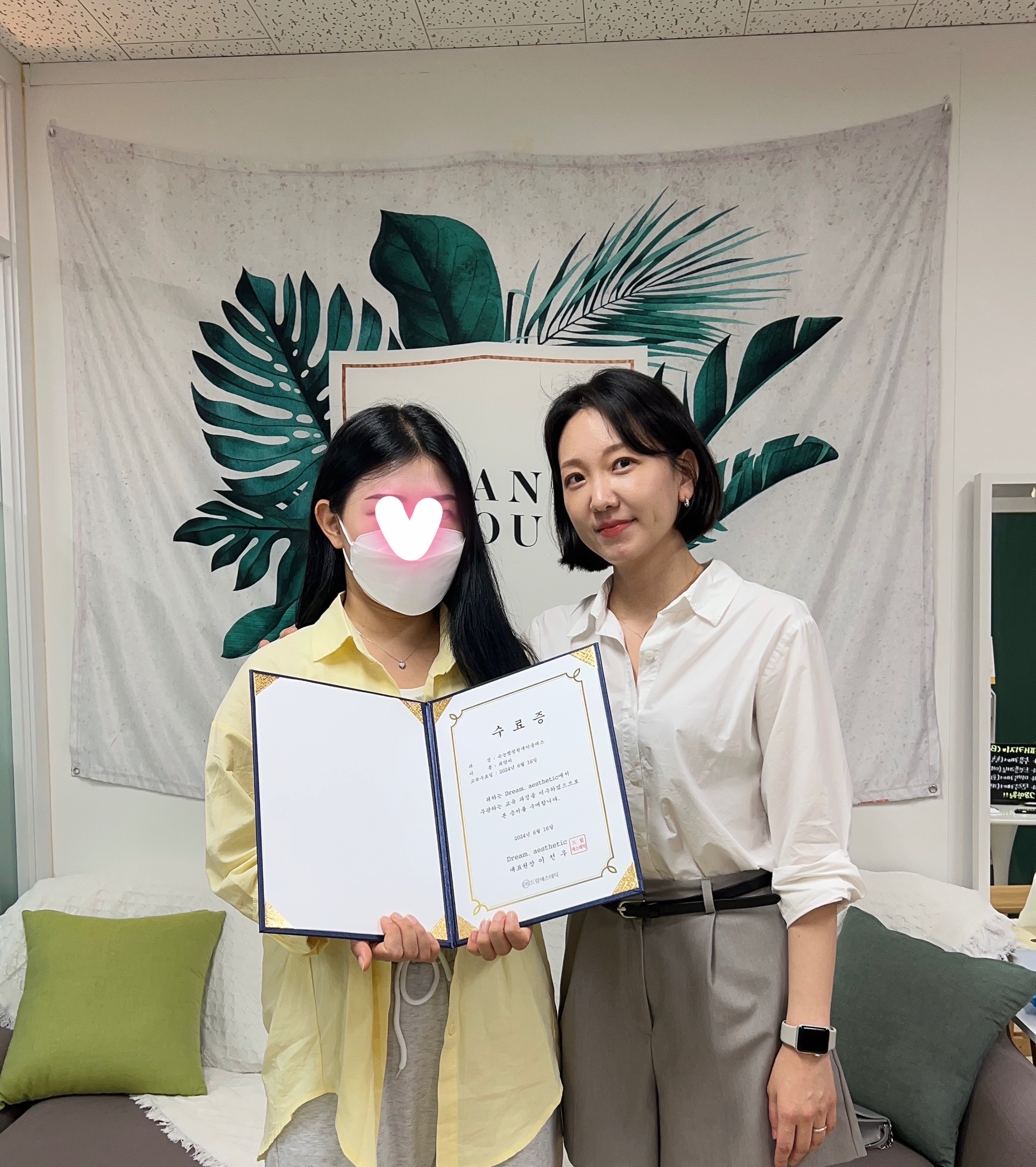 드림에스테틱 광명하안점