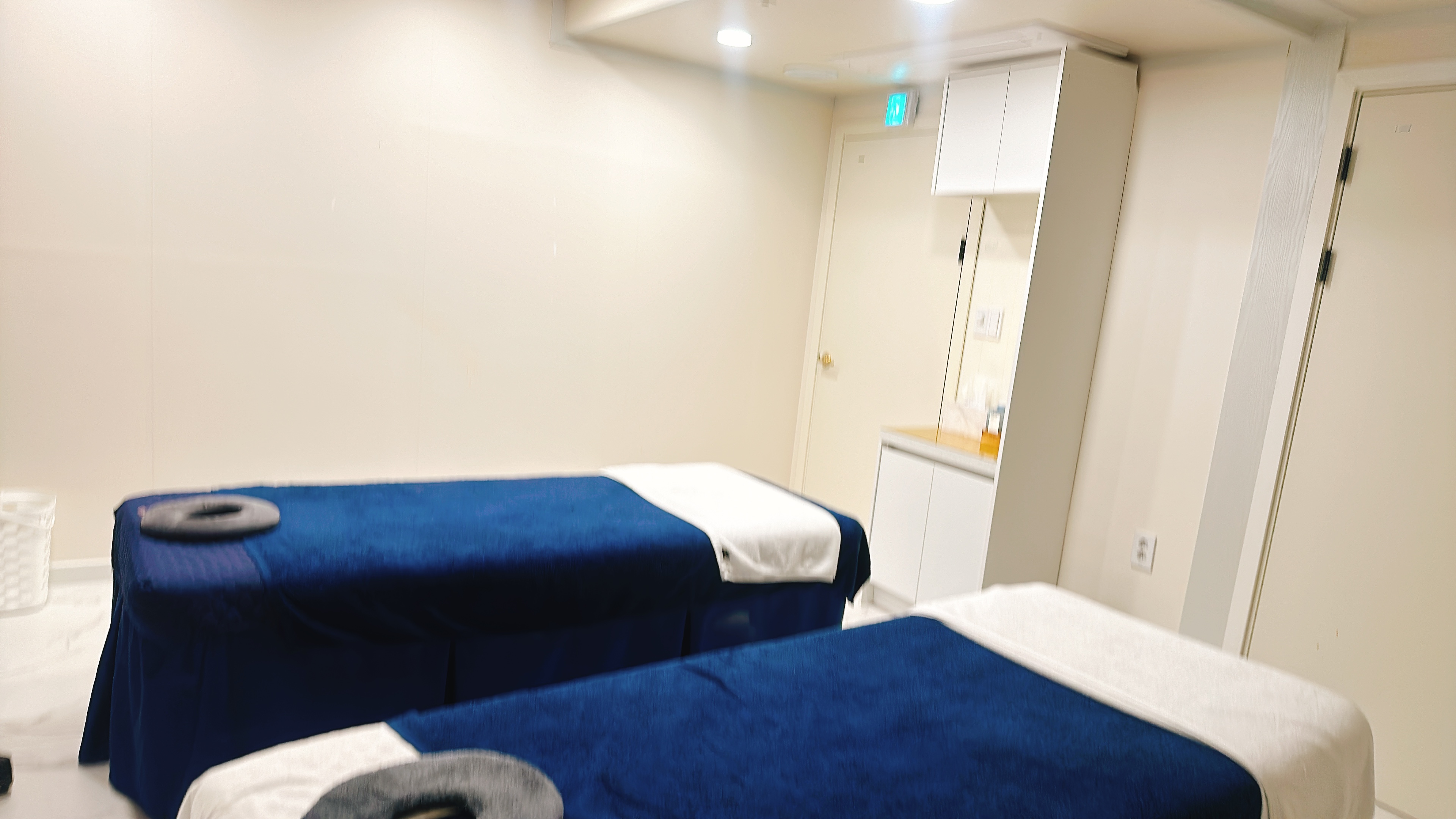 별 아로마 photo 3