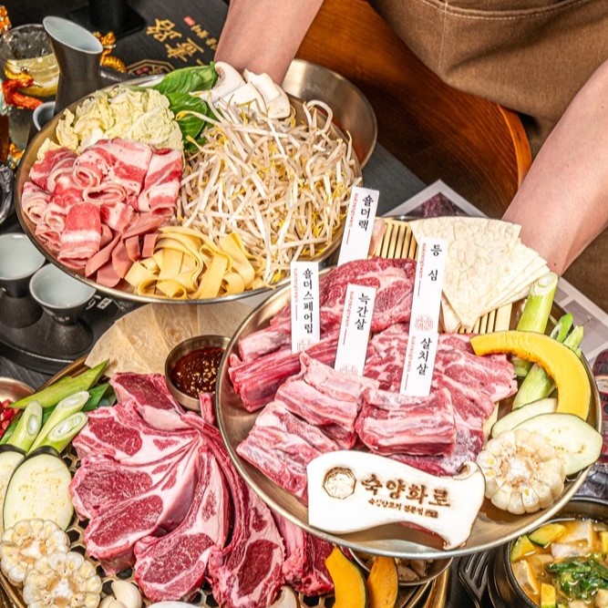 숙양화로 운서점 대표 이미지