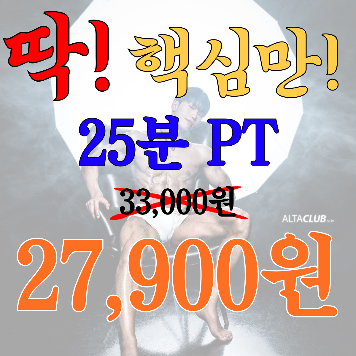 곧,디짐