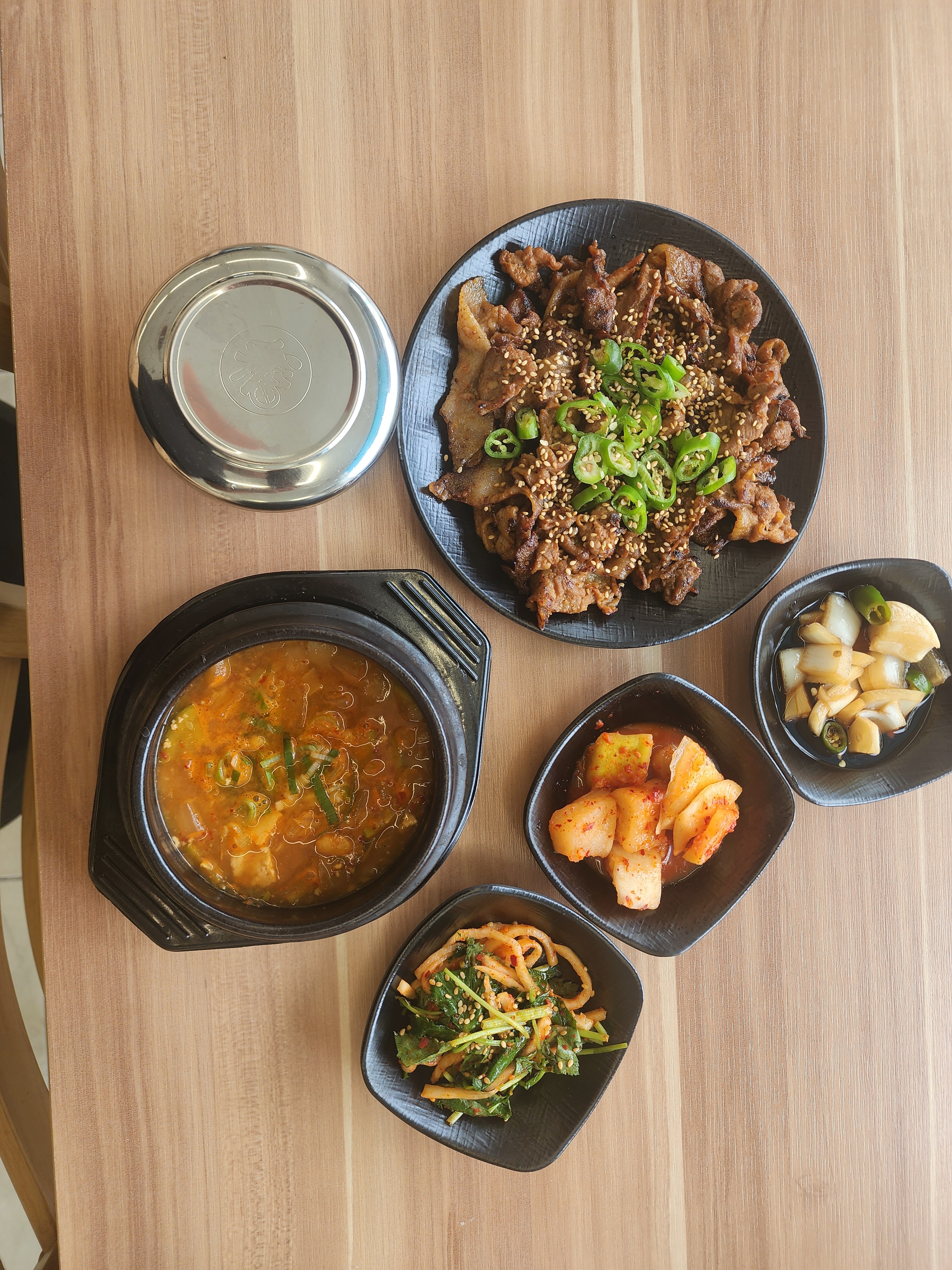 우림 2