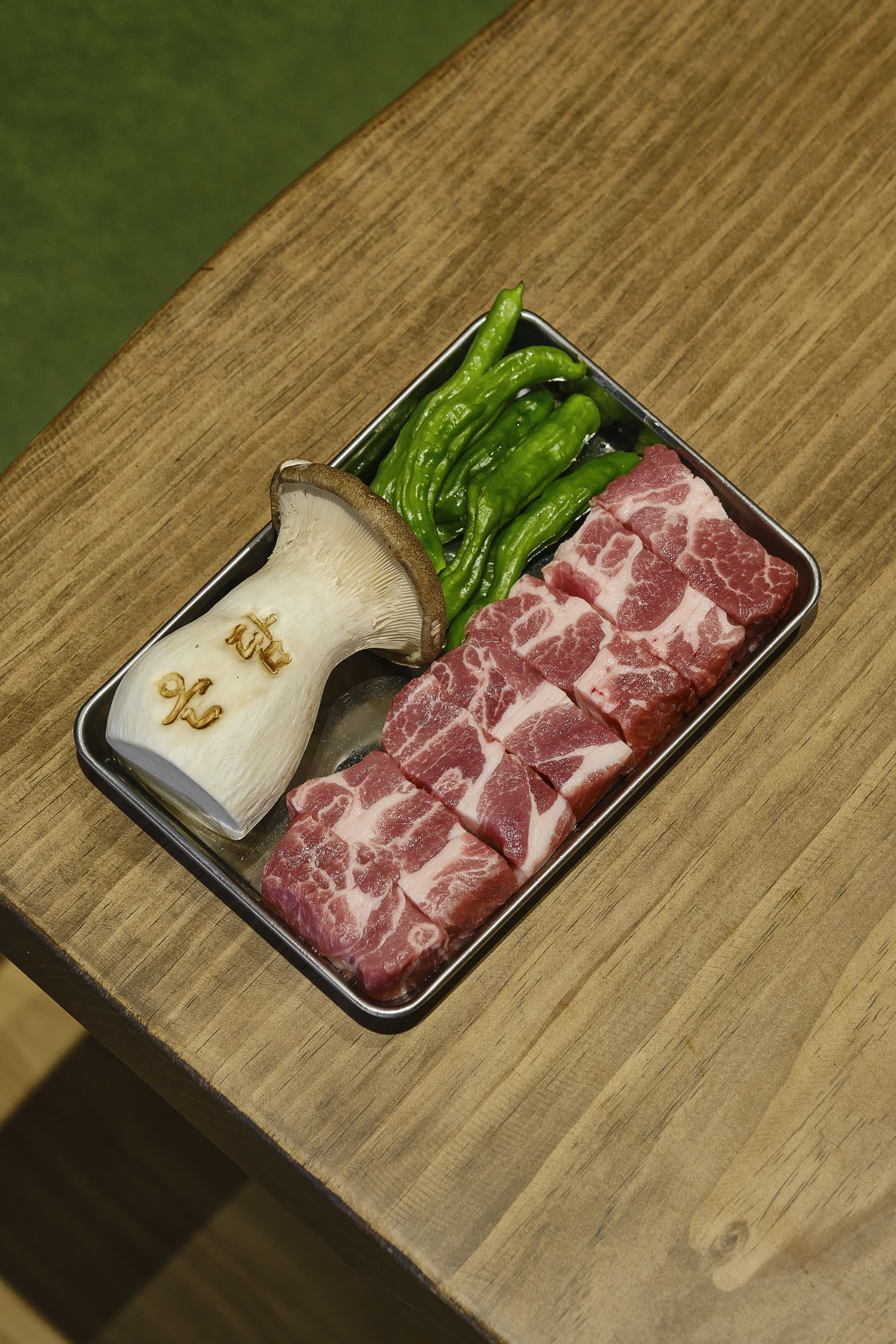 온담 대표 이미지