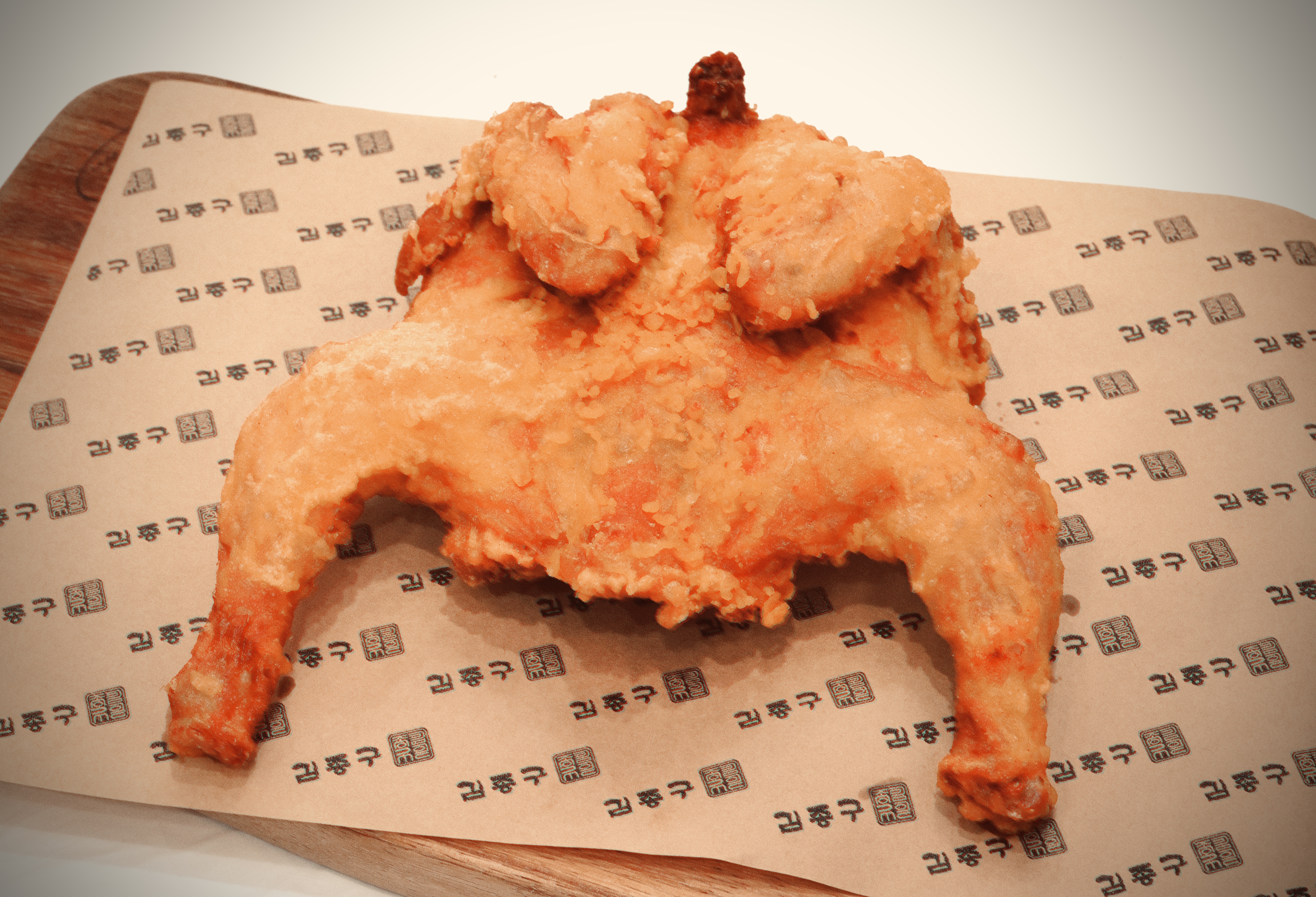 김종구 식맛치킨.전기바베큐 옛날통닭 장산역점