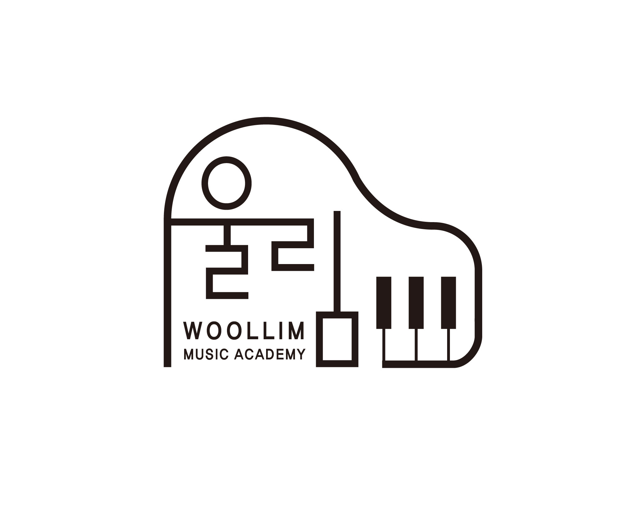 울림음악학원