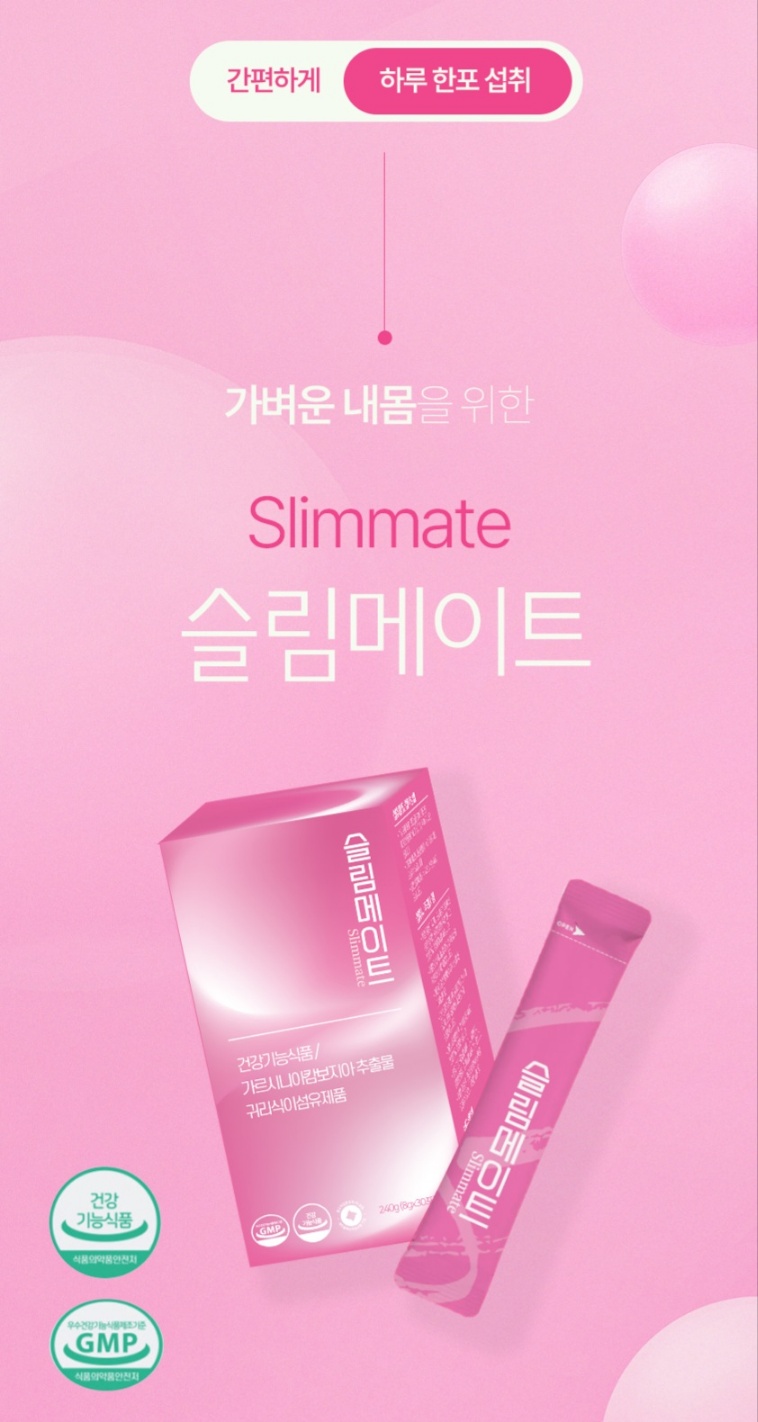 케이디엘