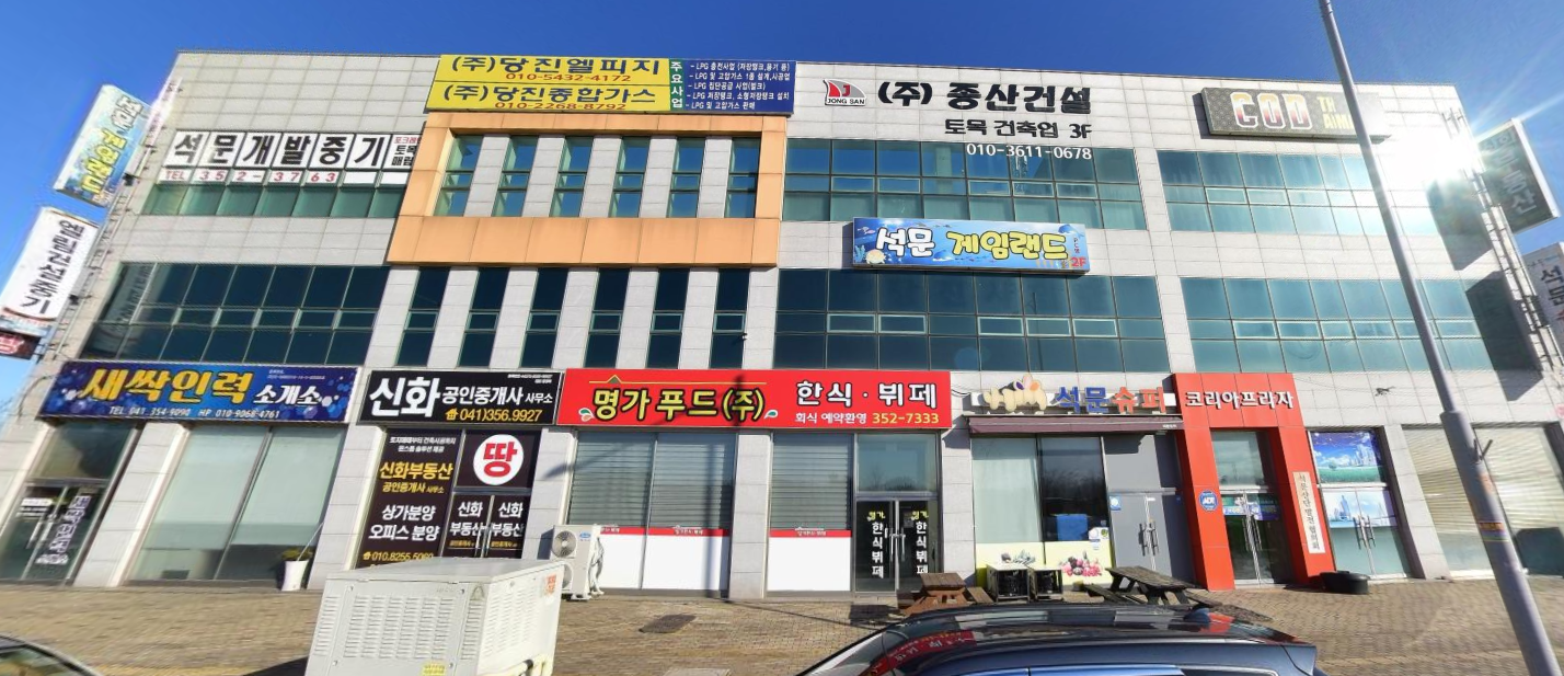하이크린