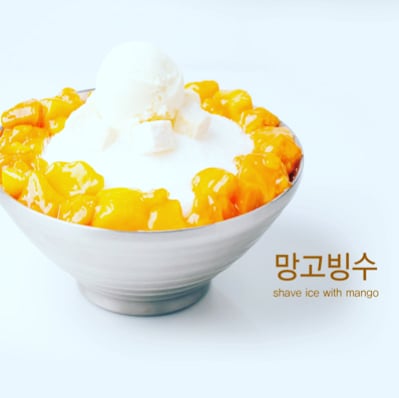 베러댄와플