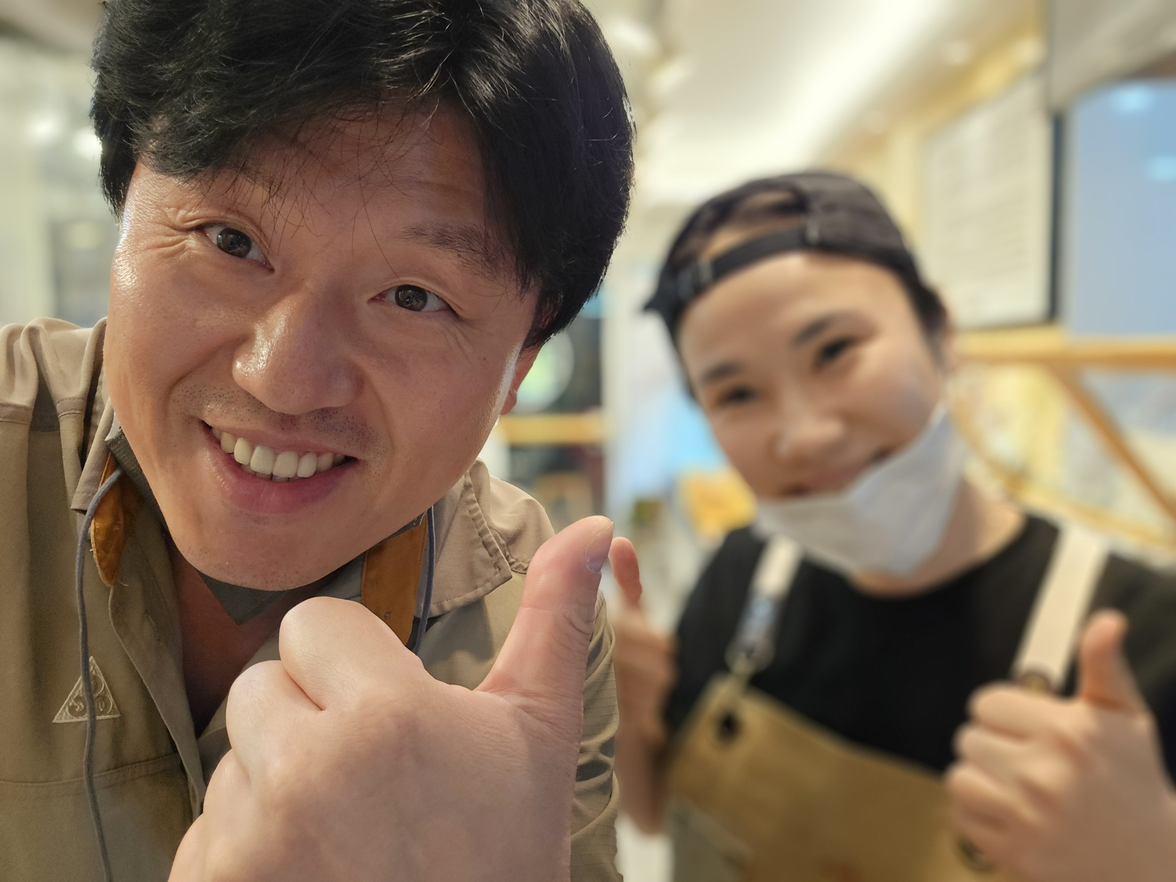 한담팥빵