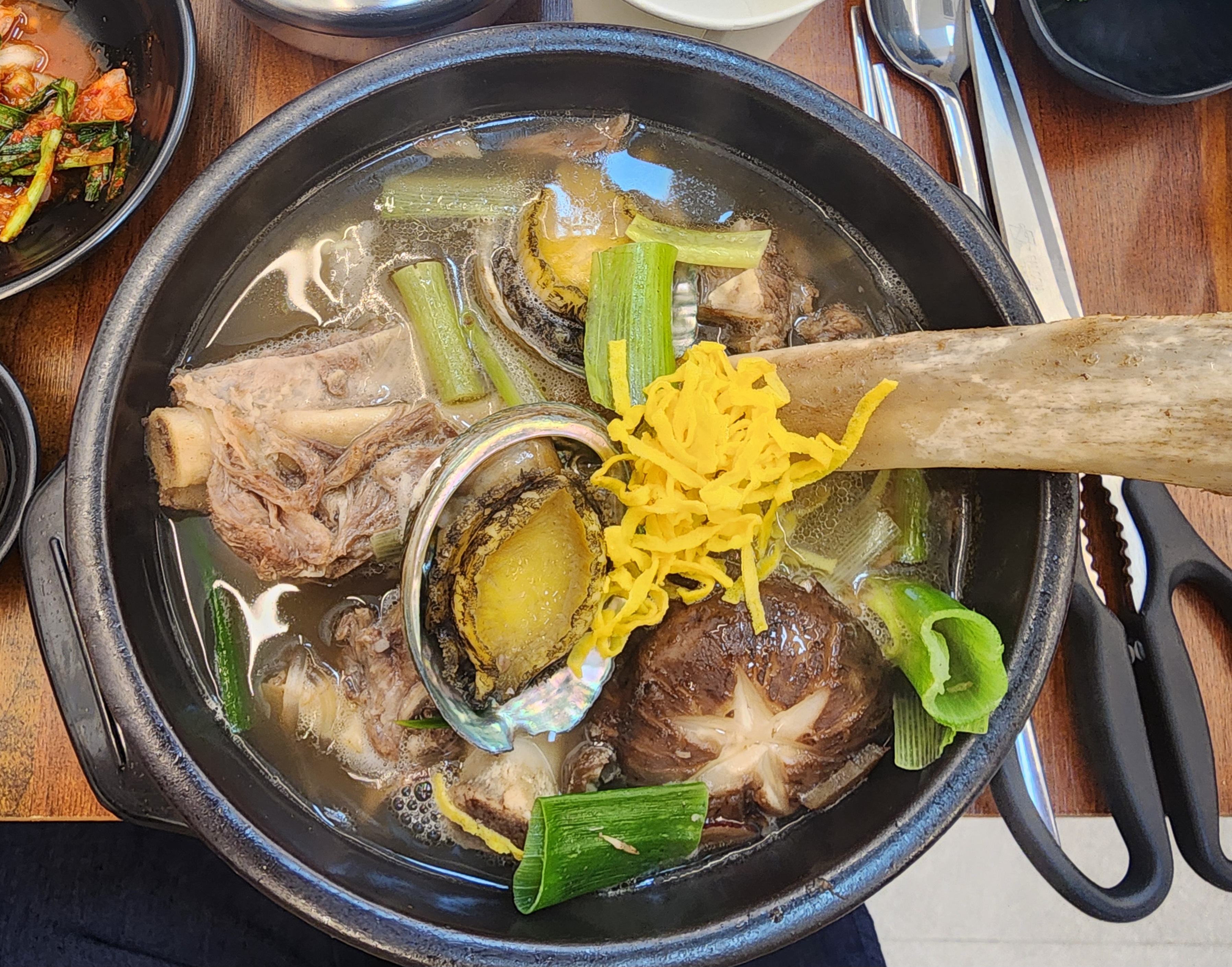 갈비탕에 진심