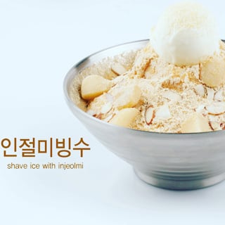 베러댄와플