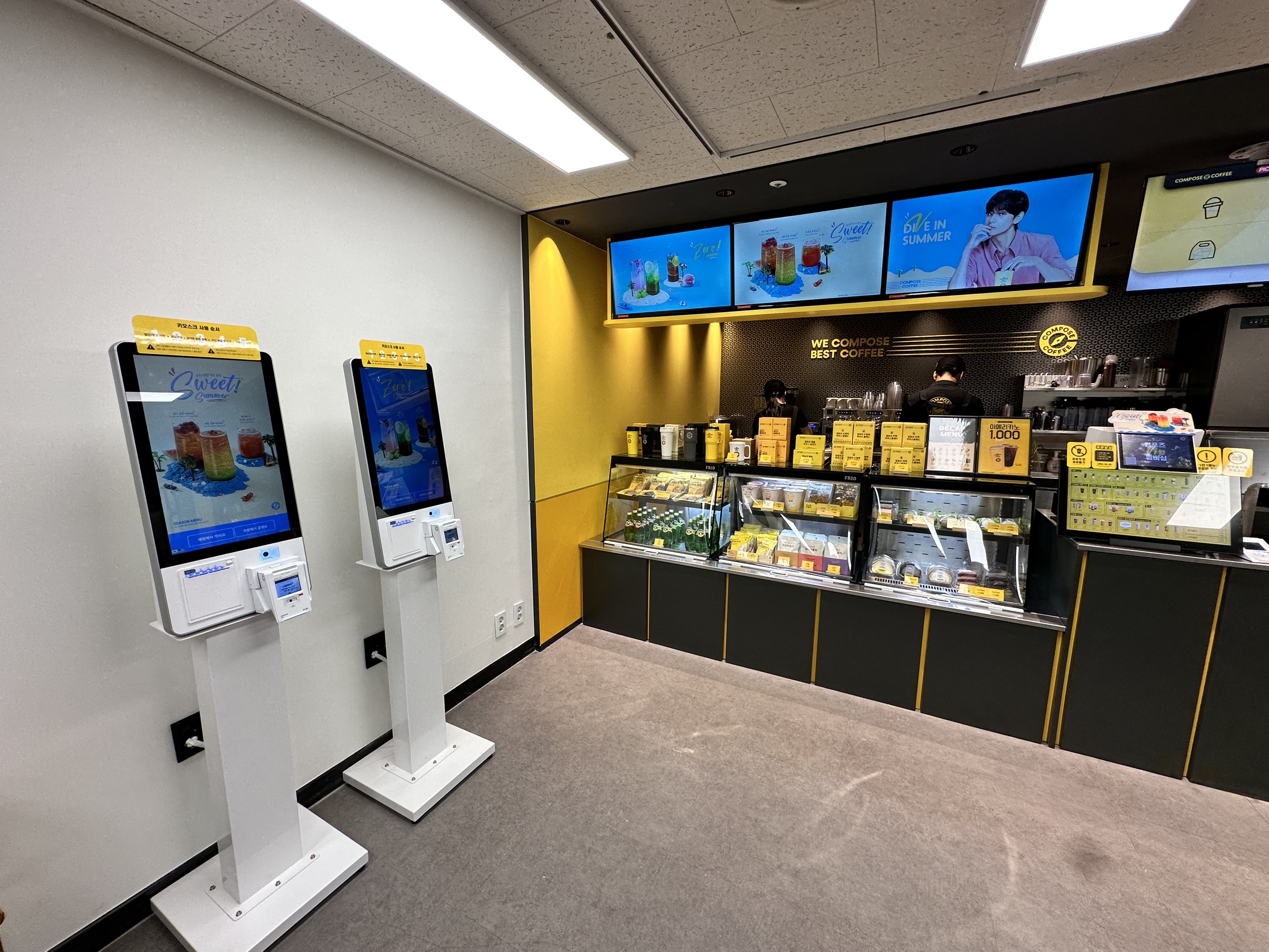 컴포즈커피 김포시청본관점