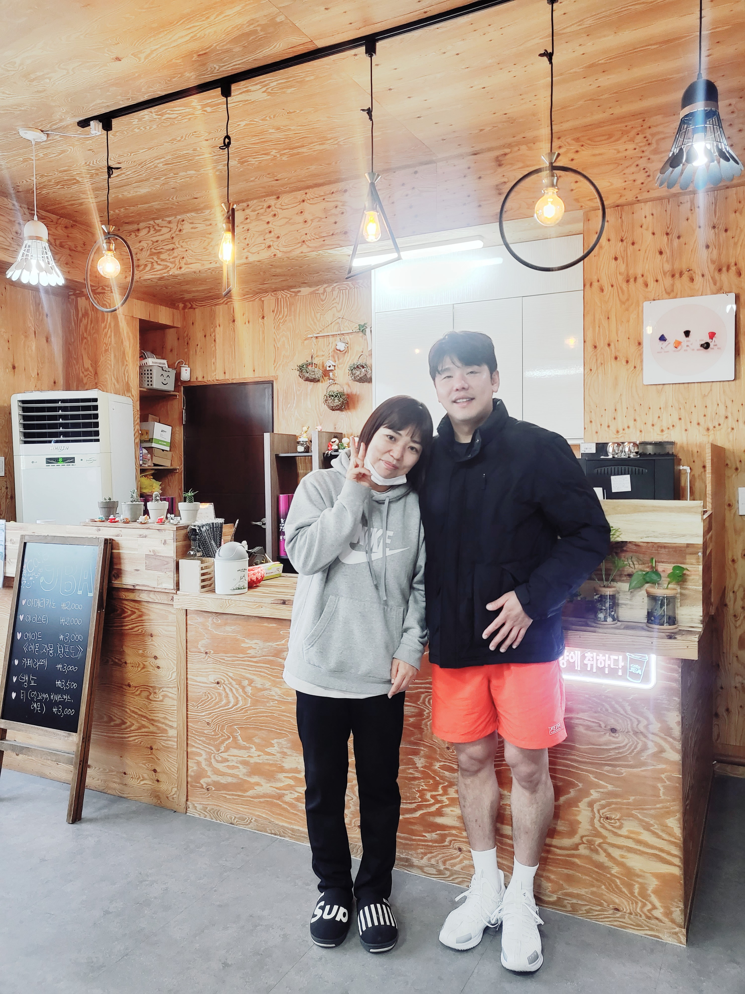 정관배드민턴아카데미