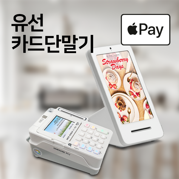 지오아이엔씨