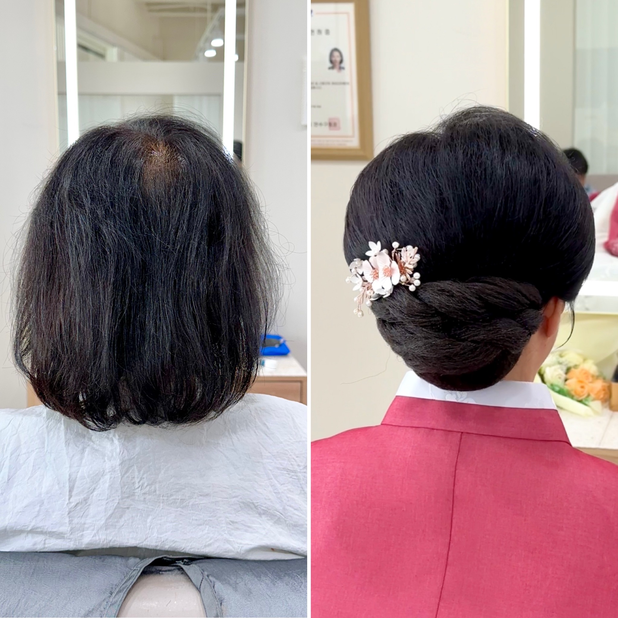지애뷰티