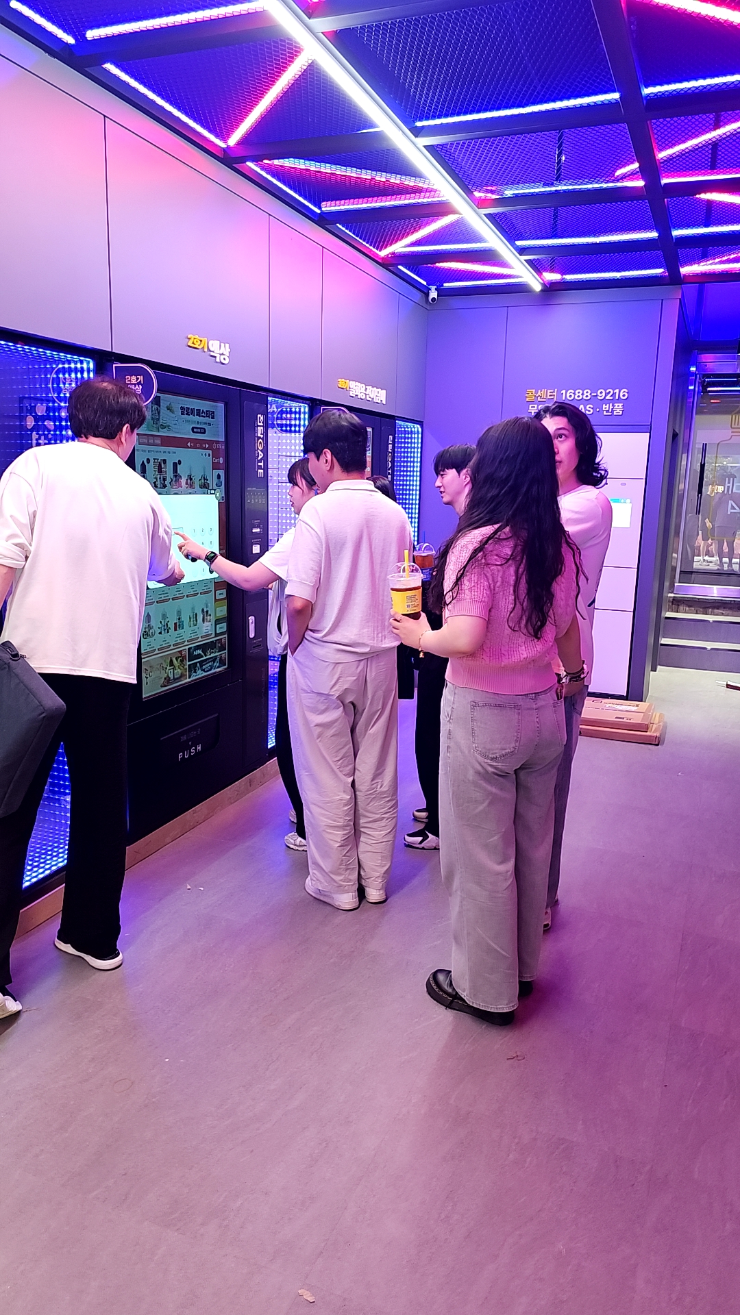 전담GATE 청주동남지구점