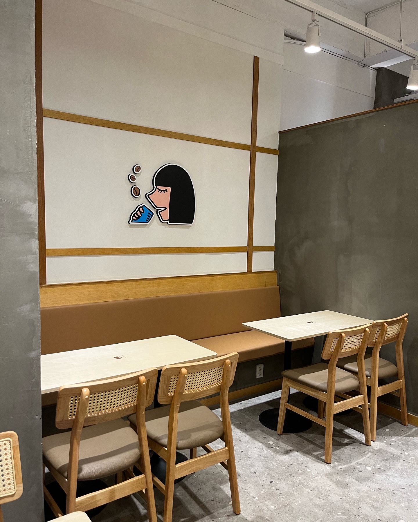 모리커피 안산중앙점