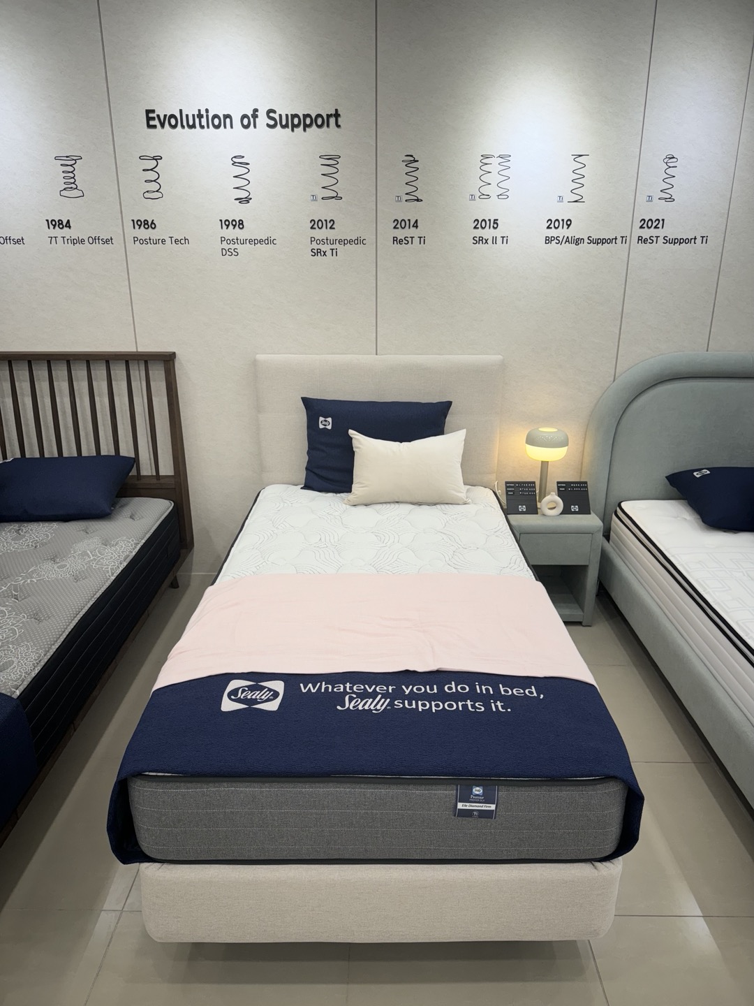 씰리침대 부산해운대점