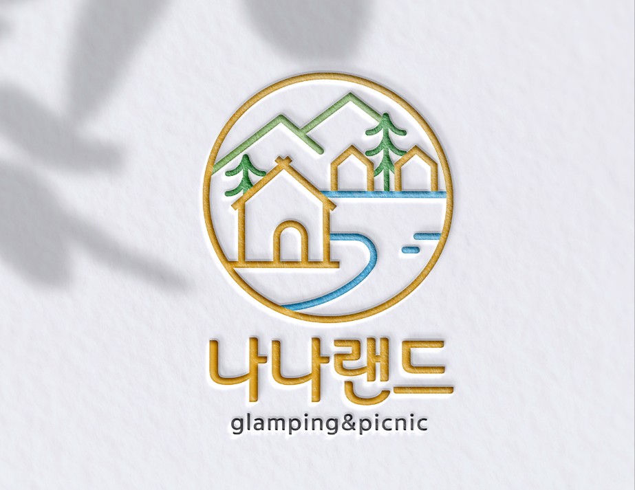 나나랜드