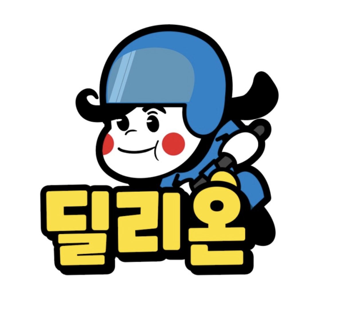 딜리온 서충주지사