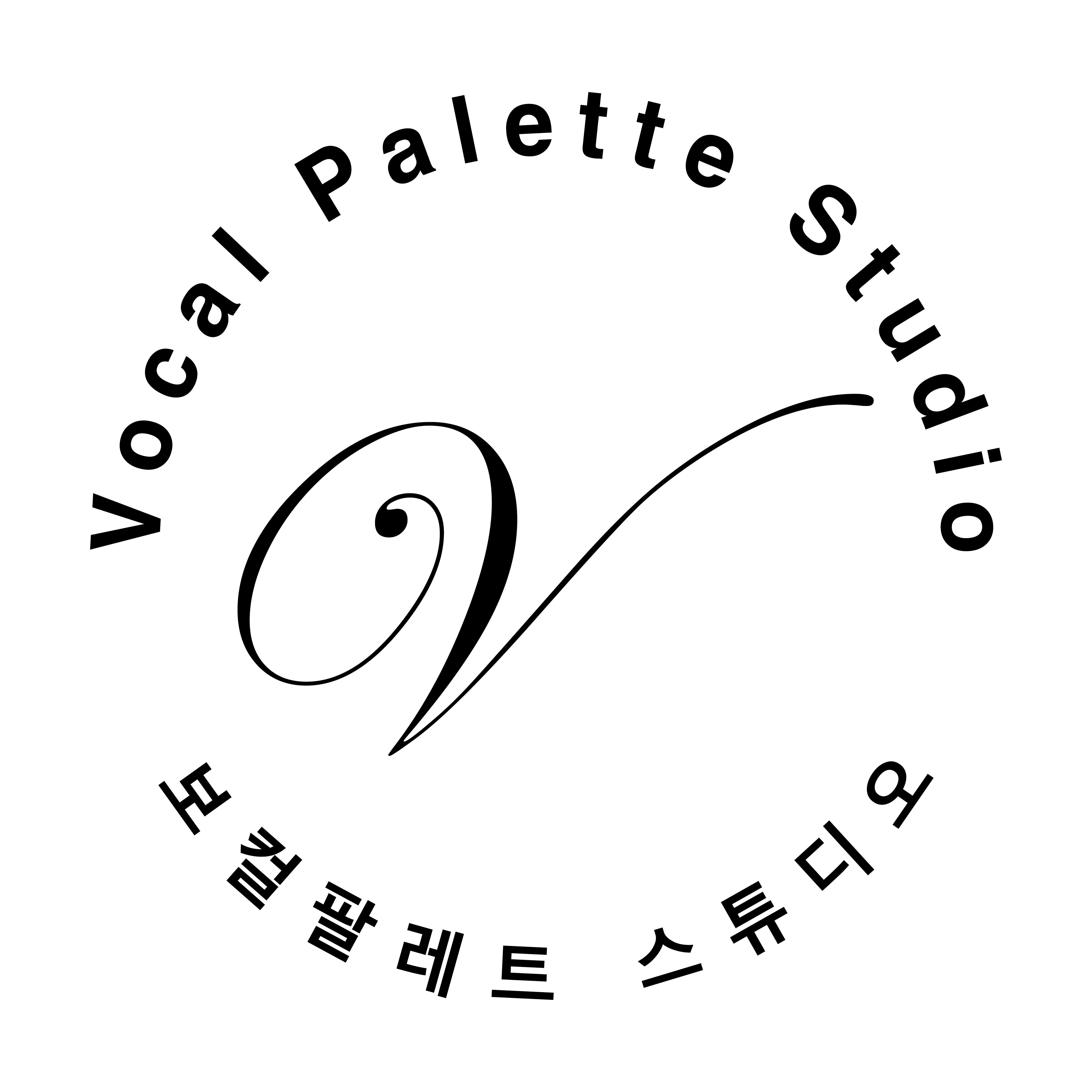 보컬팔레트스튜디오