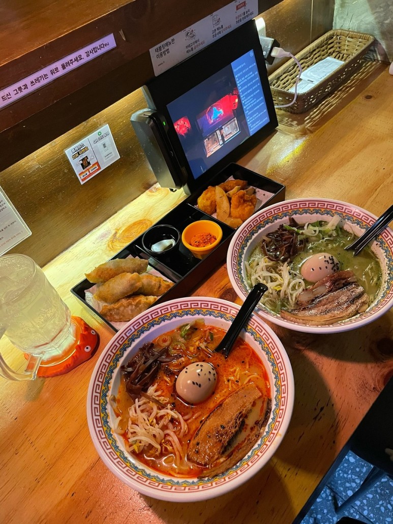 겐쇼심야라멘 대표 이미지