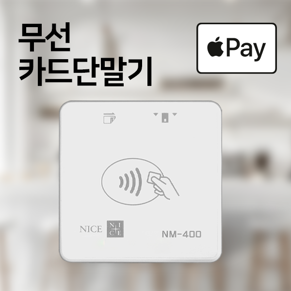 지오아이엔씨