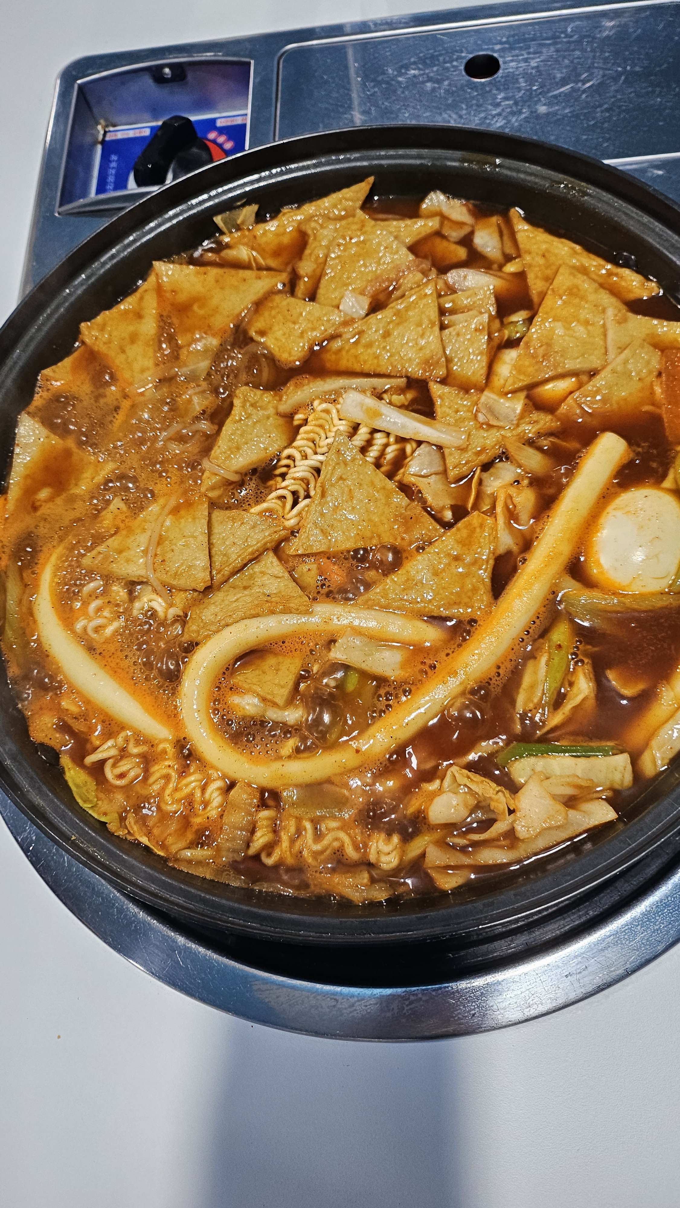조여사즉석떡볶이