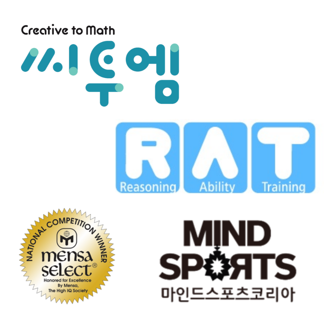 멘토링단과학원2관