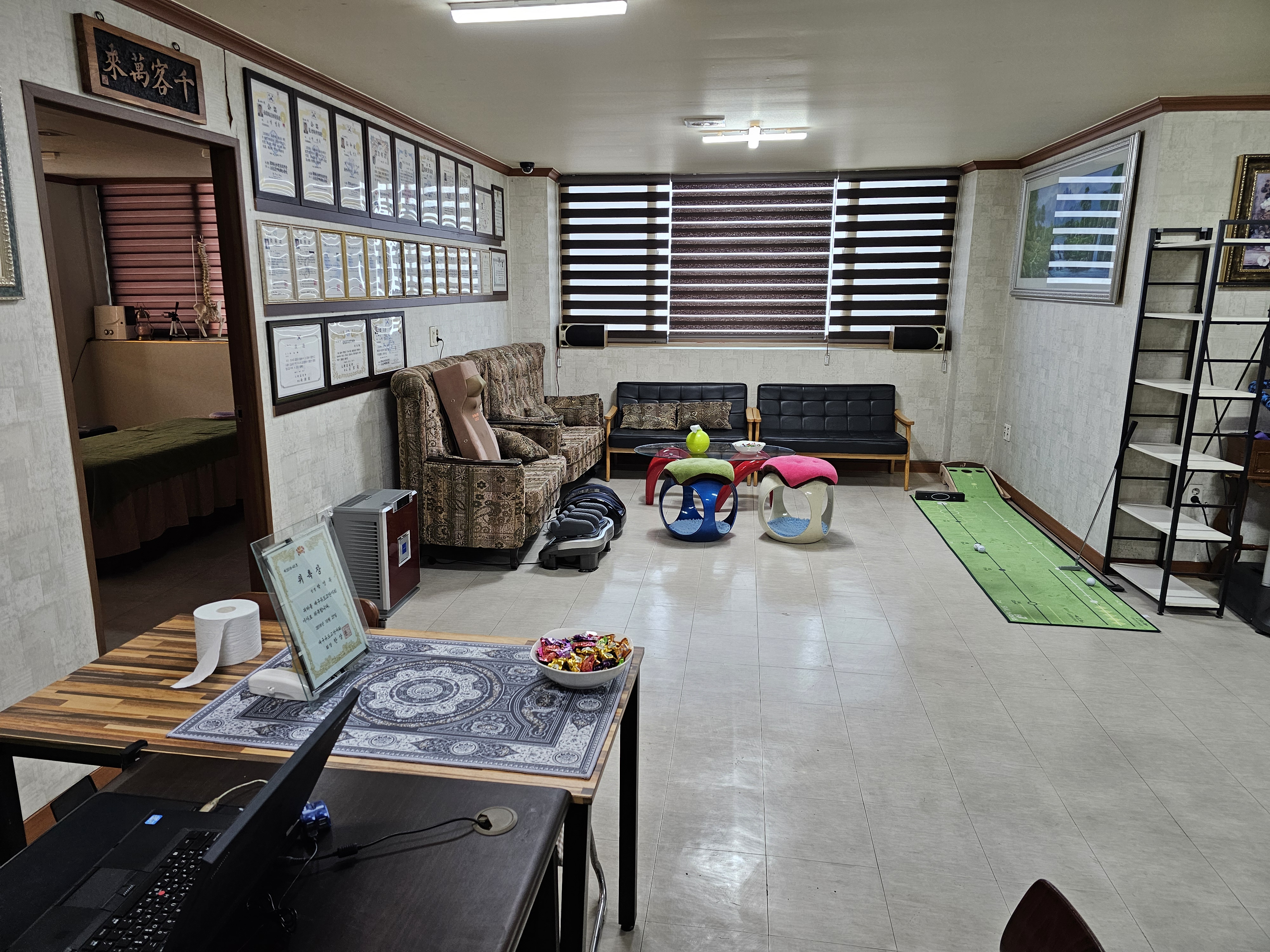명인마사지 대구본점 photo 3