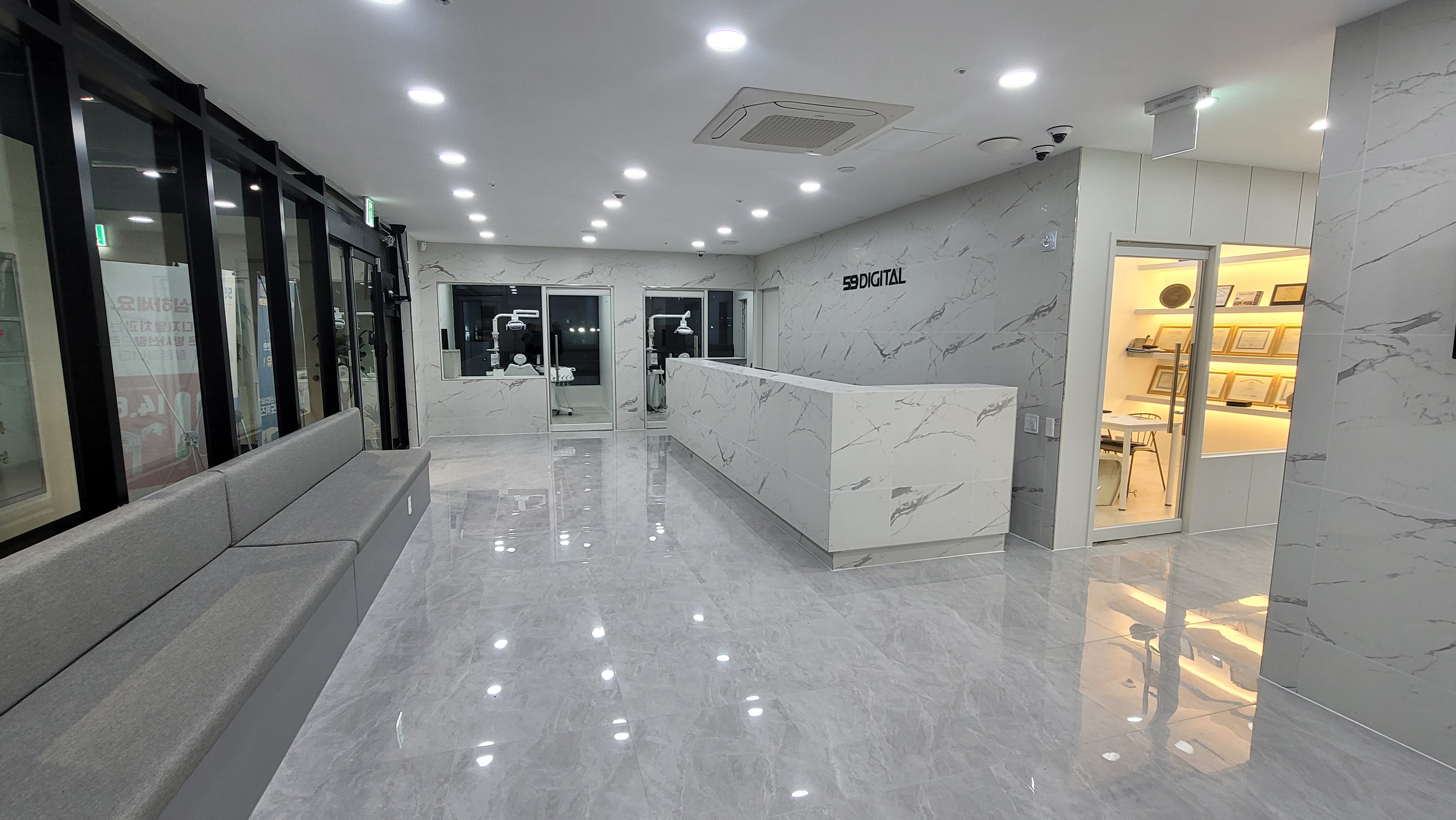 59디지털치과의원 대표 이미지