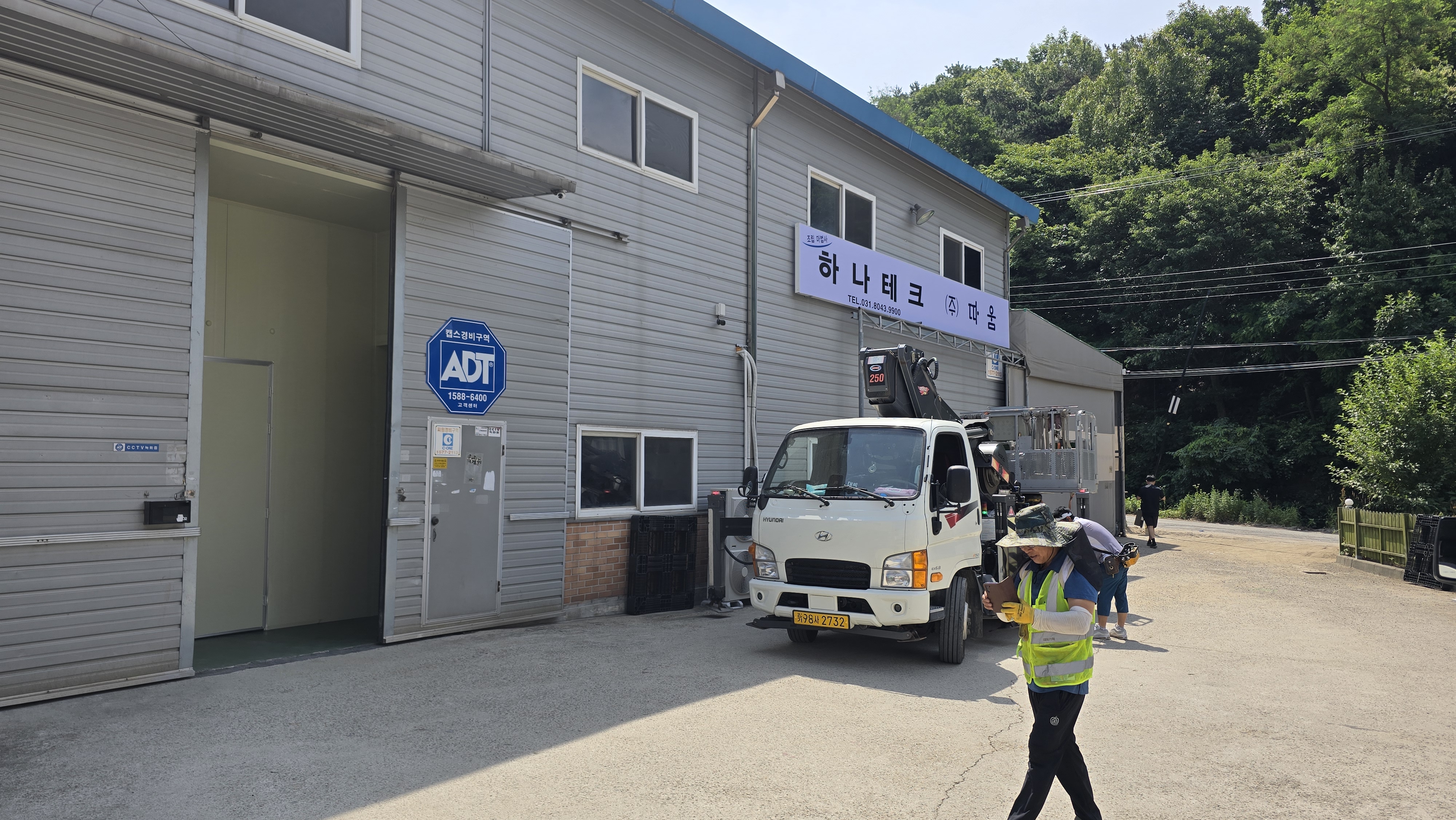 하나테크