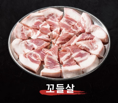 호돈뒷고기본점