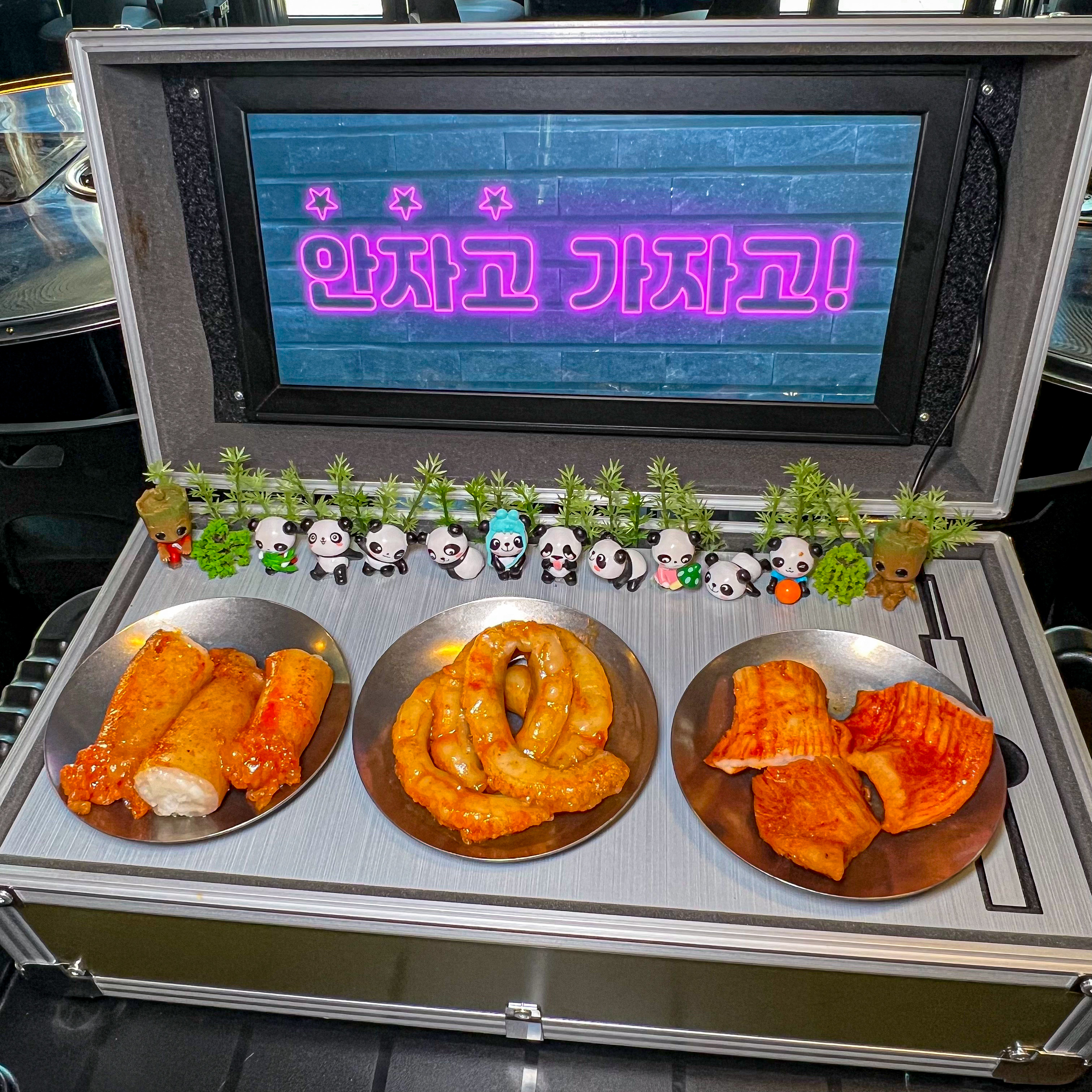 안자고 한우곱창 양산점