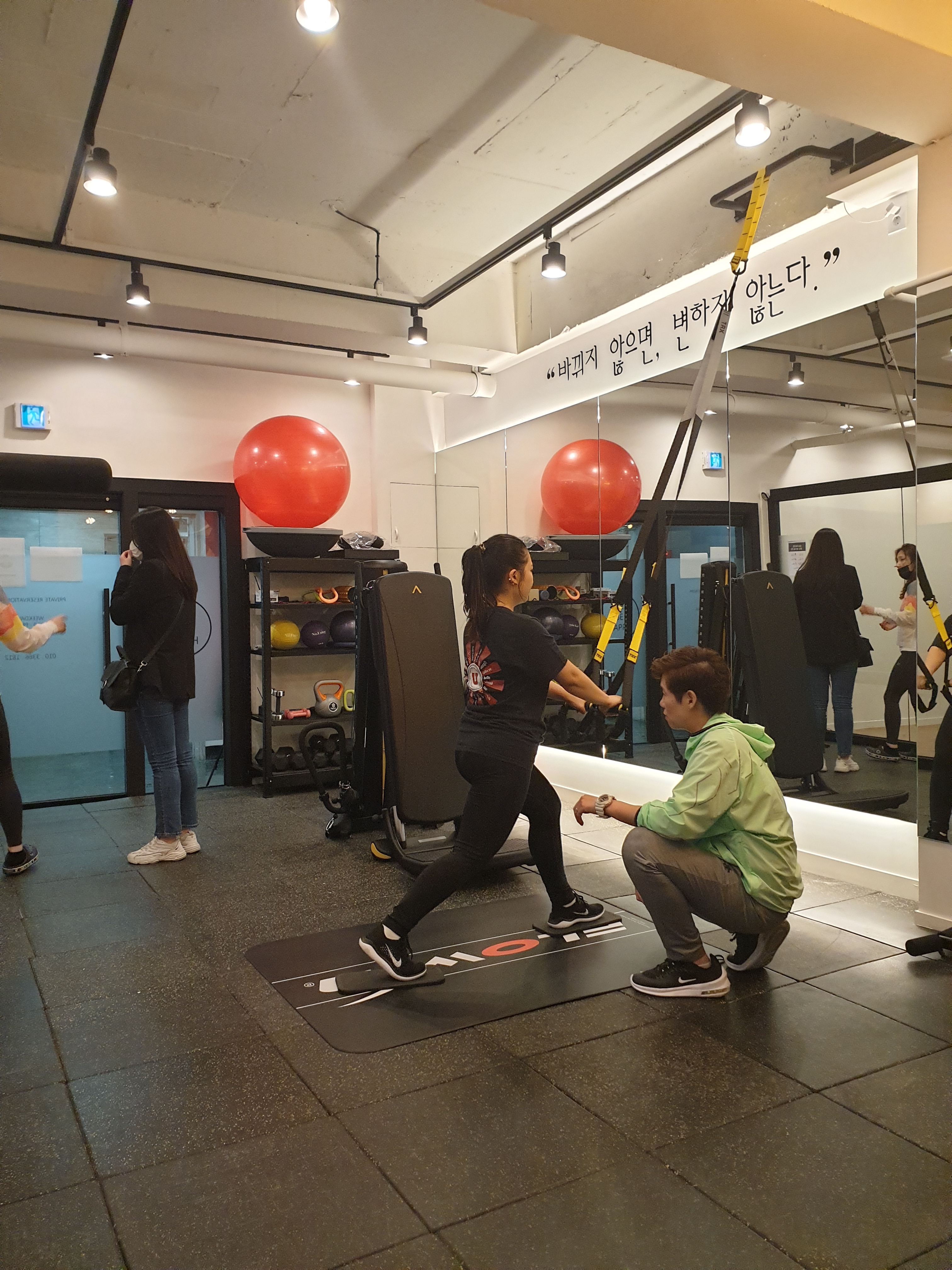 EMS&PT 폼짐 구리점
