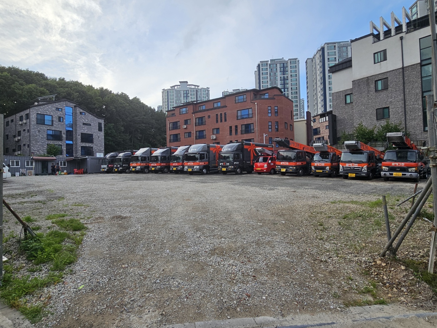 꿈에그린익스프레스