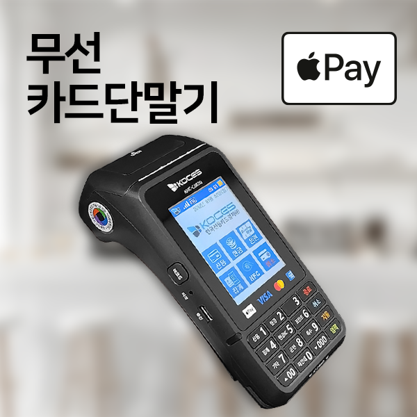 지오아이엔씨