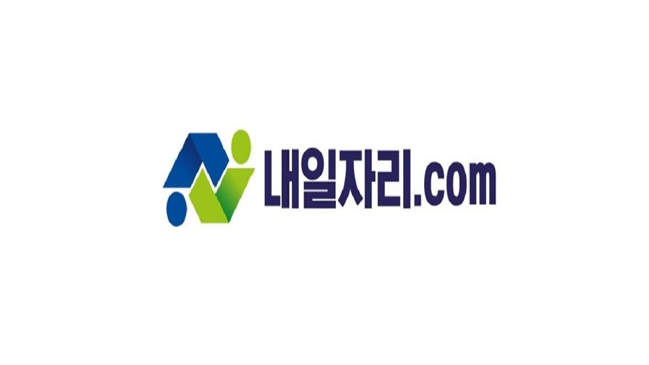 성국직업정보