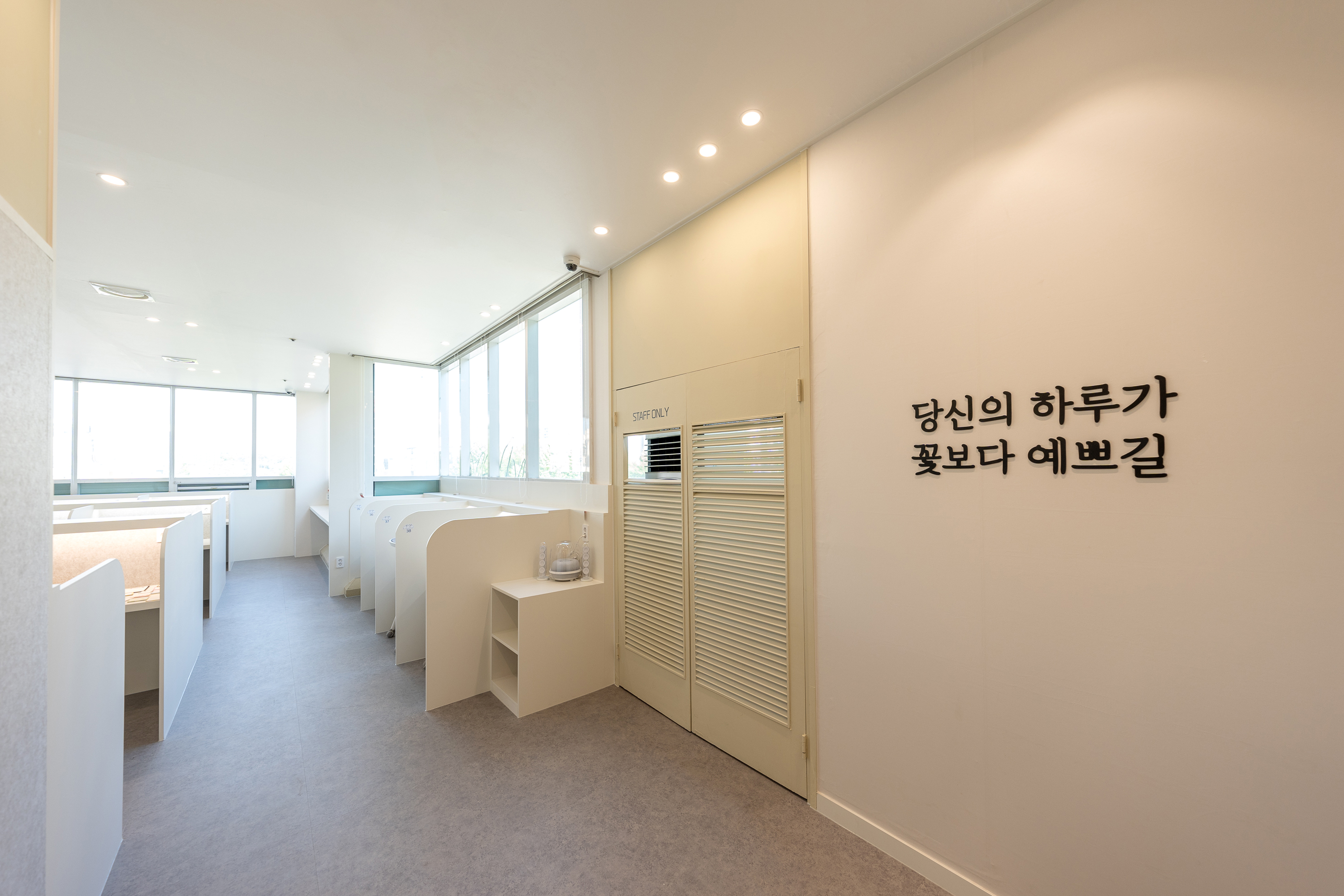 업체사진