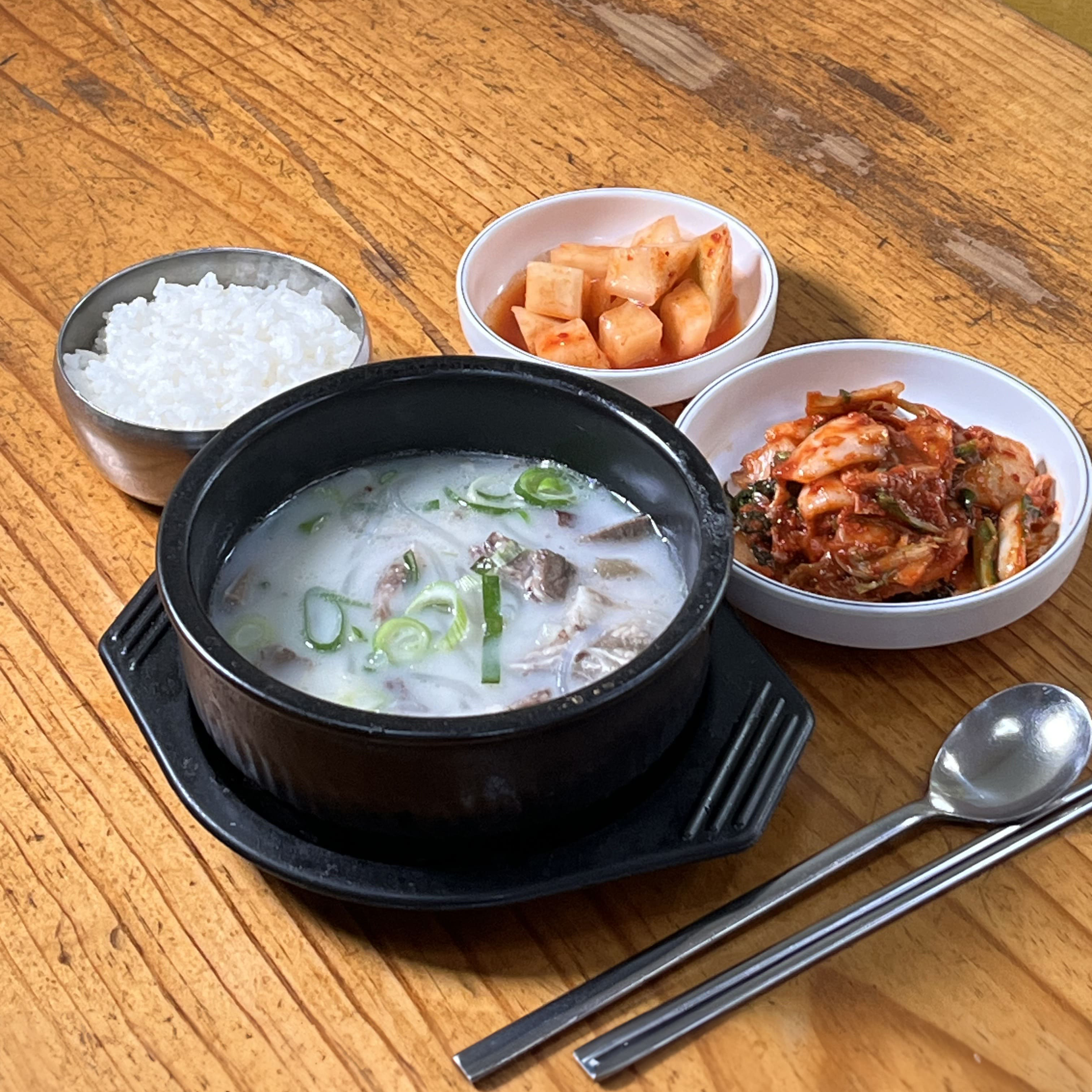 봉창이소머리국밥