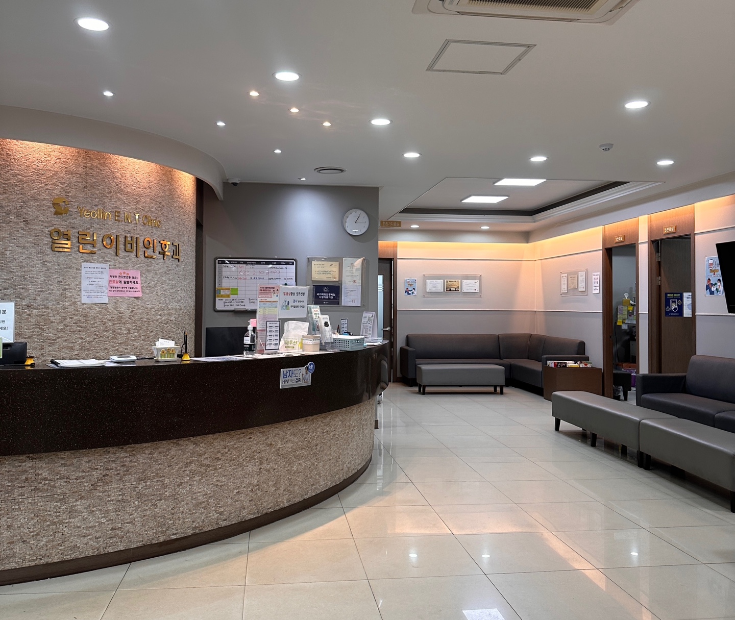 열린이비인후과 대표 이미지